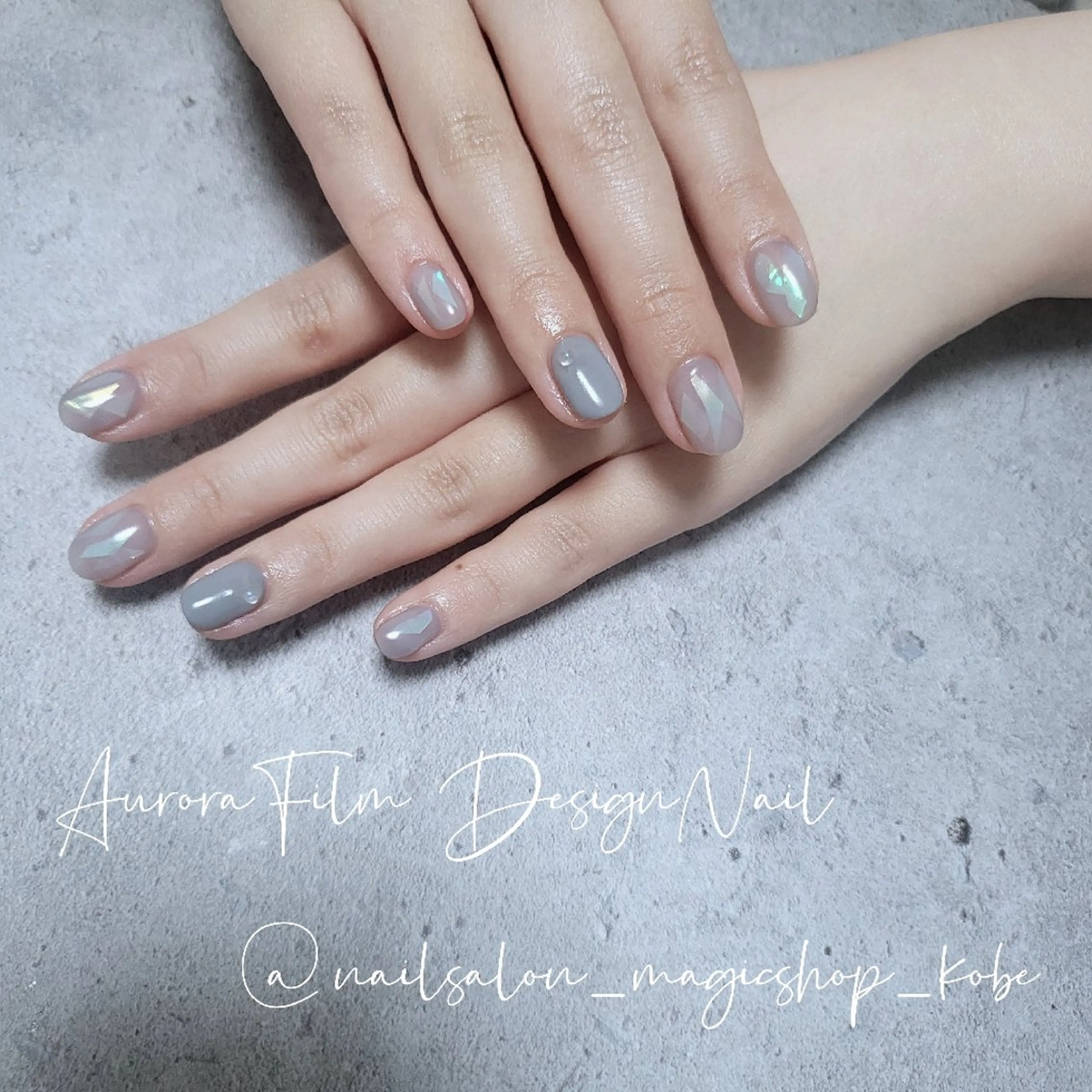 ネイル オーロラネイル ジェルネイル マットネイル ワンカラーネイル ソフトジェル ハンドネイル Nailsalon MagicShopのネイルデザイン