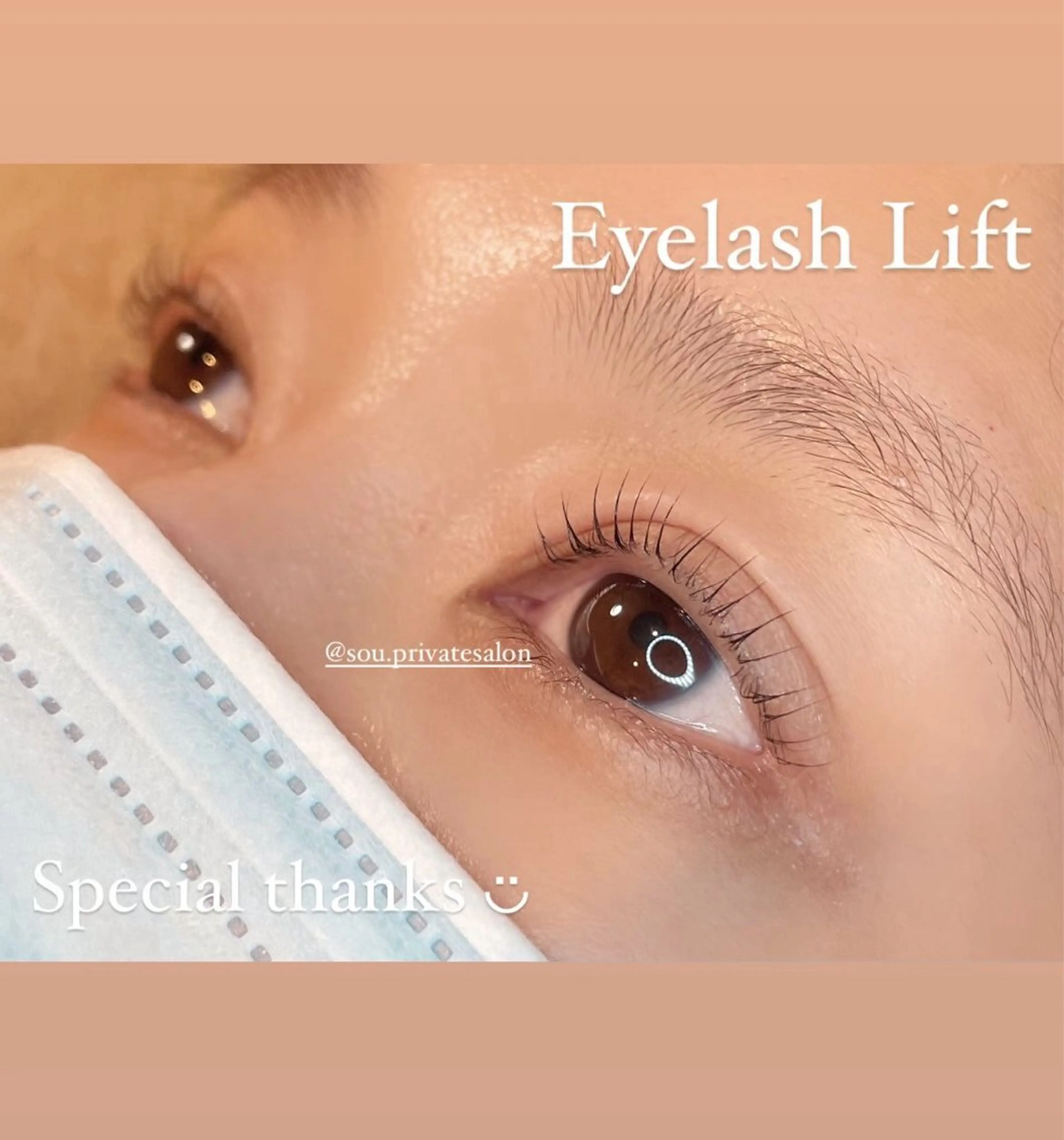 マツエク・マツパ まつげパーマ マツパ private salon SOU所属・ﾄｰﾀﾙｾﾗﾋﾟｽﾄ MANAのマツエク・マツパデザイン