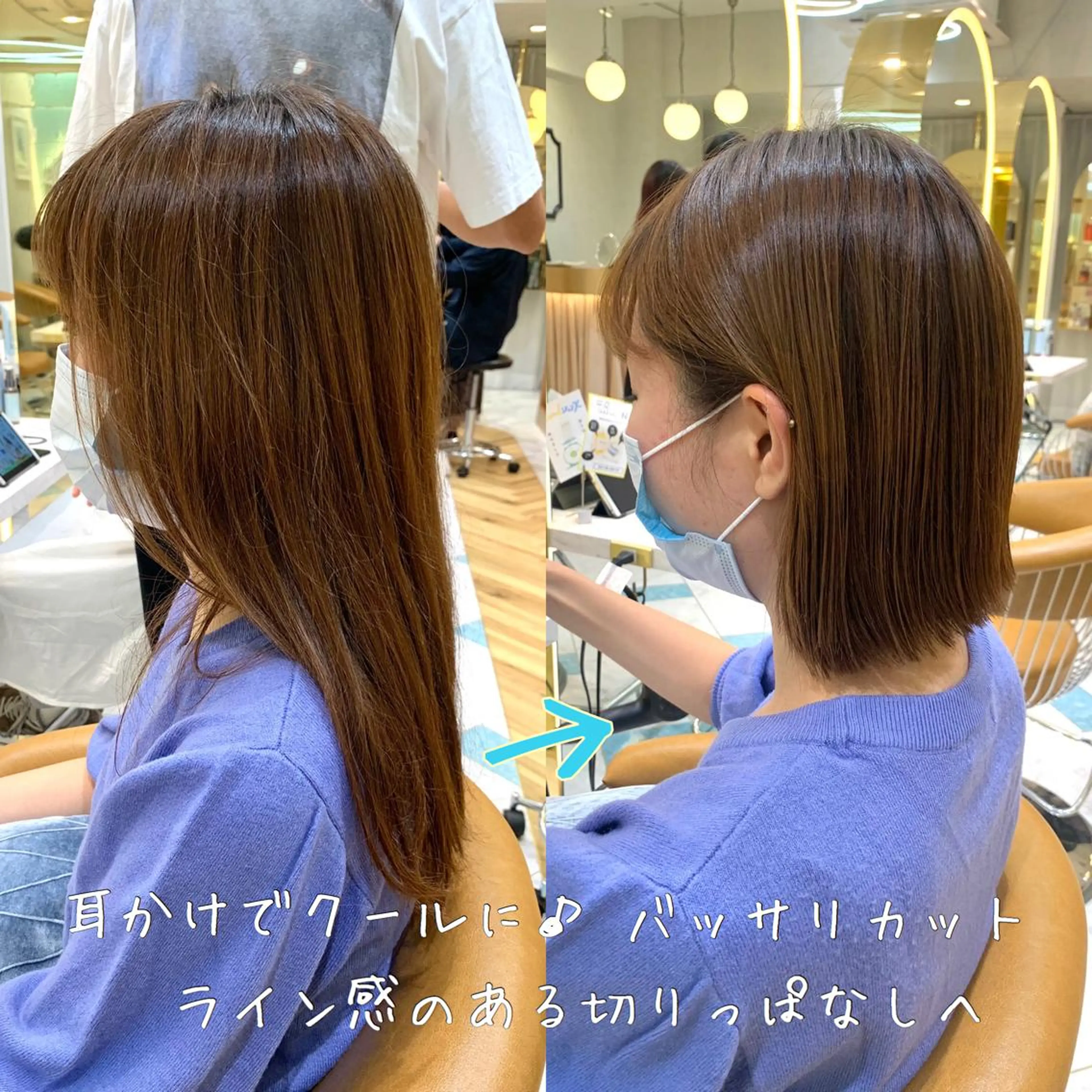 ショート カラー 髪質改善/縮毛矯正/ ボブ/店長/水野拓也のヘアスタイル