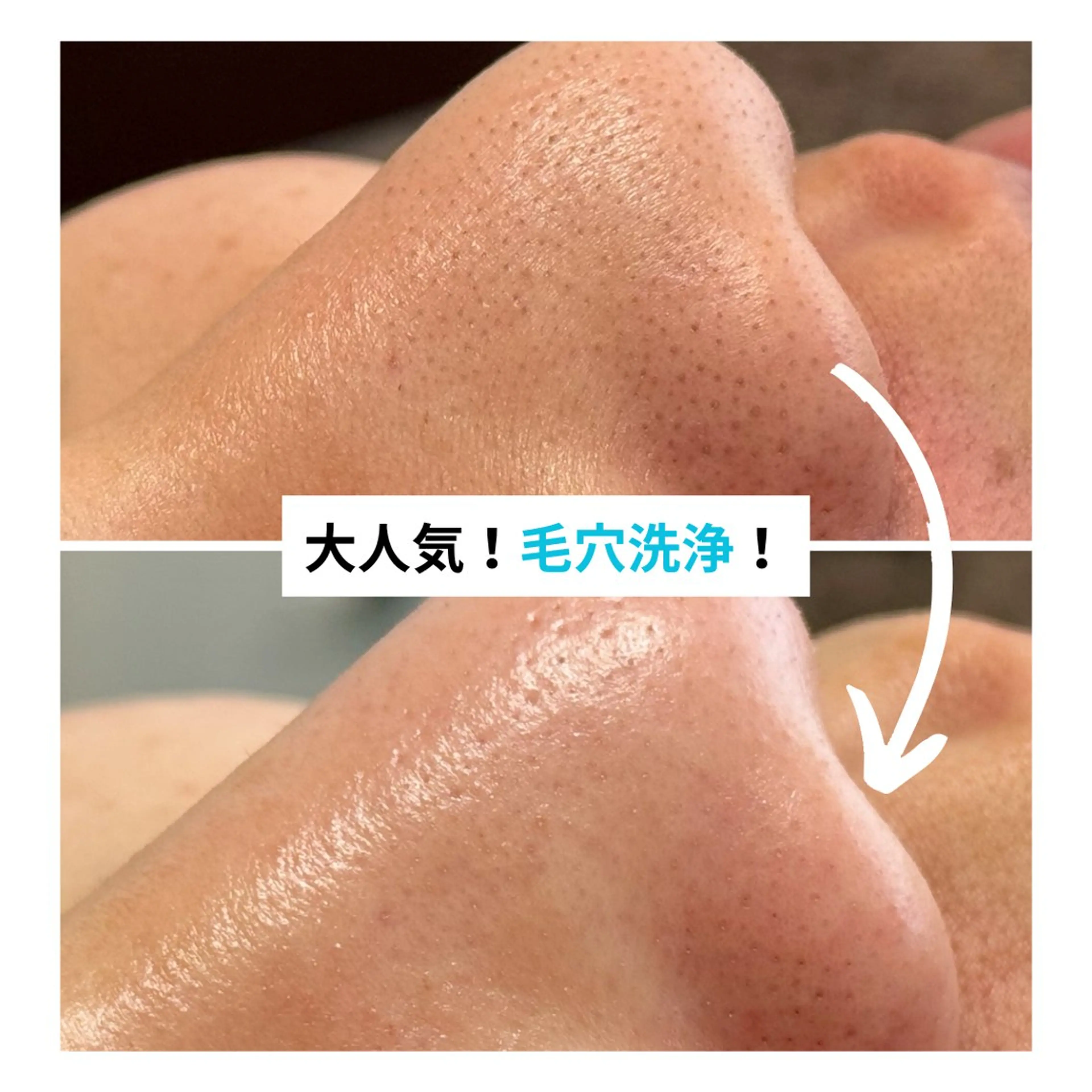 The Salon Beauty所属・The  Salon Beautyのその他イメージ