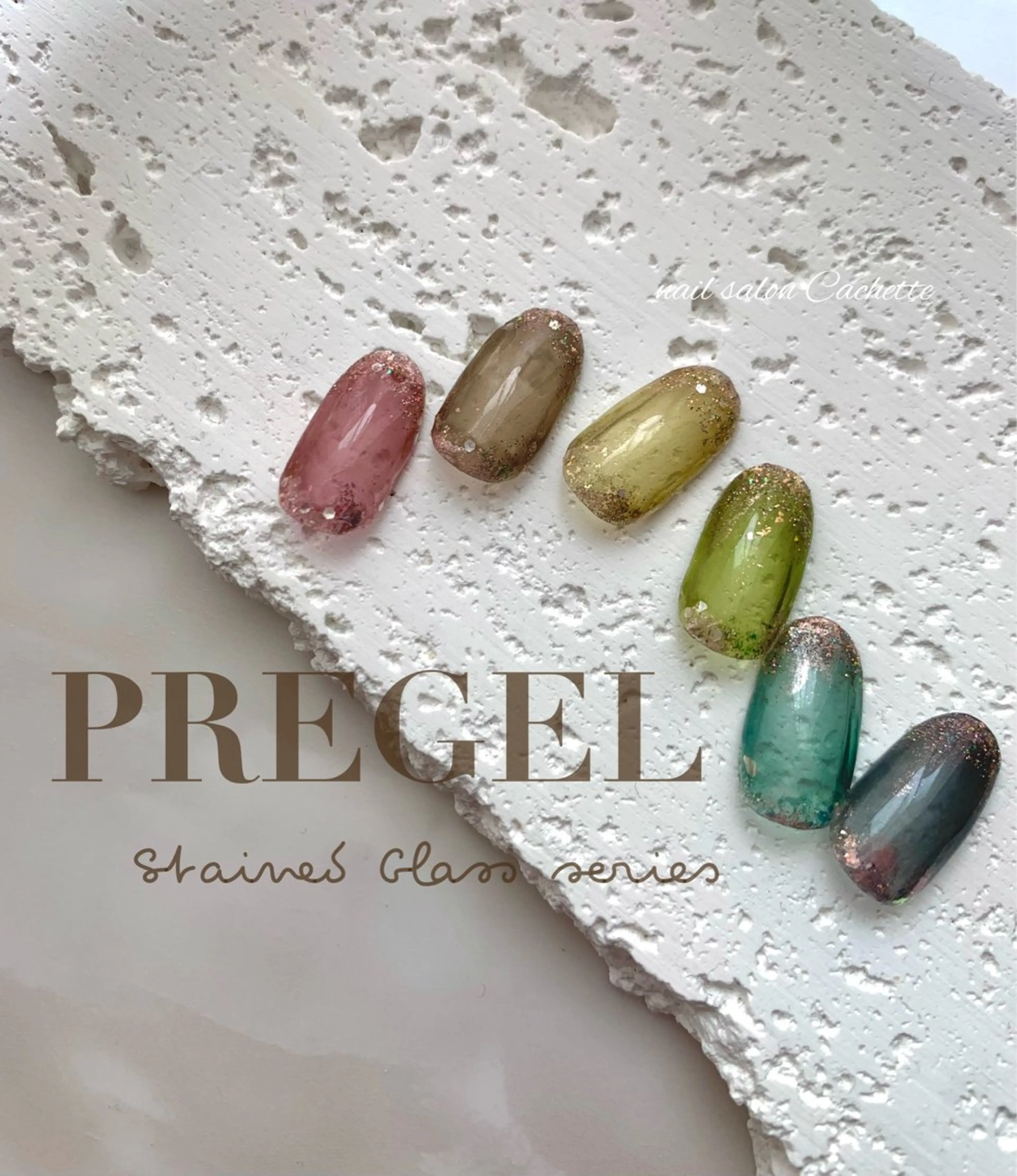 ネイル ✧Cachette✧ YUKARIのネイルデザイン