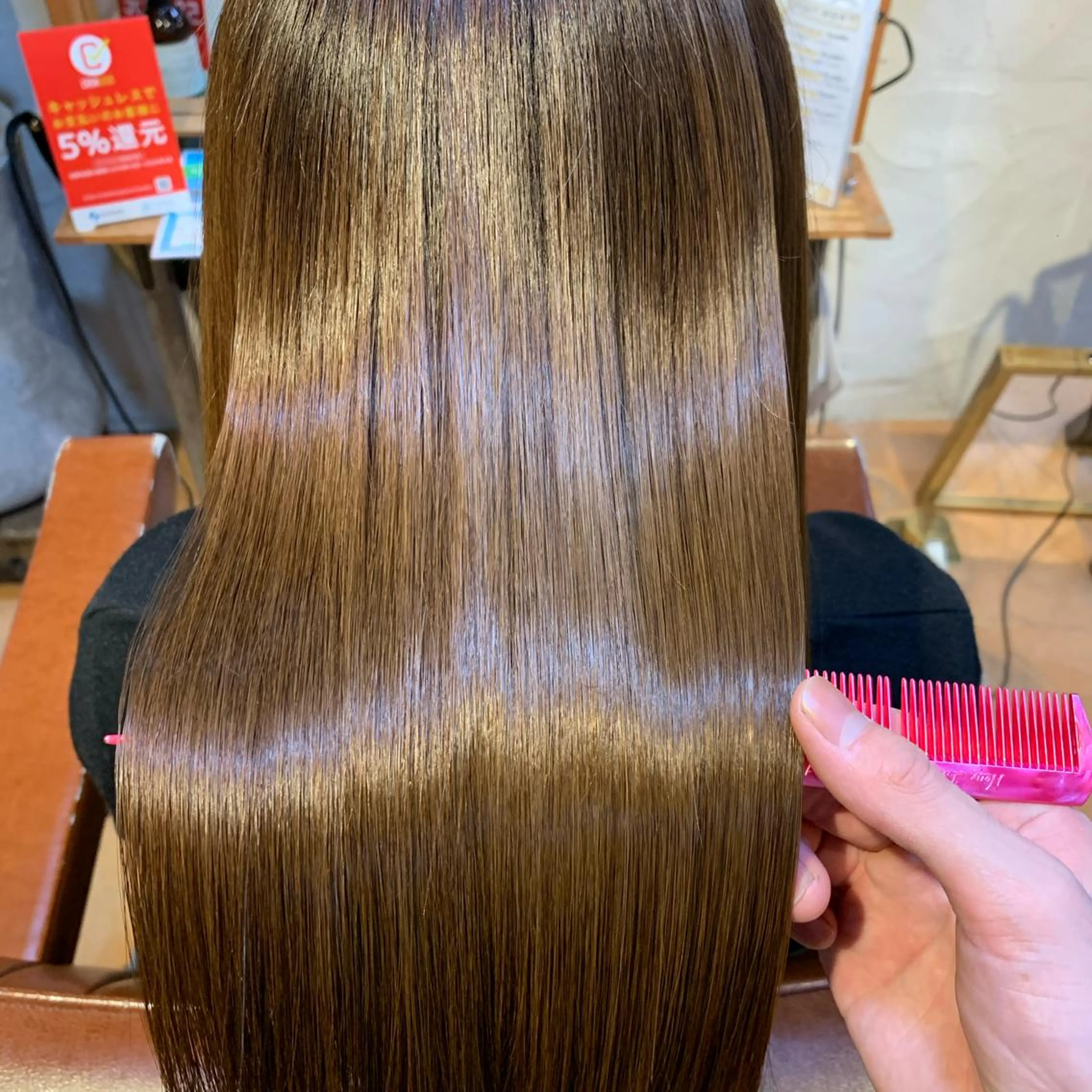 ロング カラー トリートメント Geniee horie所属・ともや 髪質改善縮毛矯正のヘアスタイル