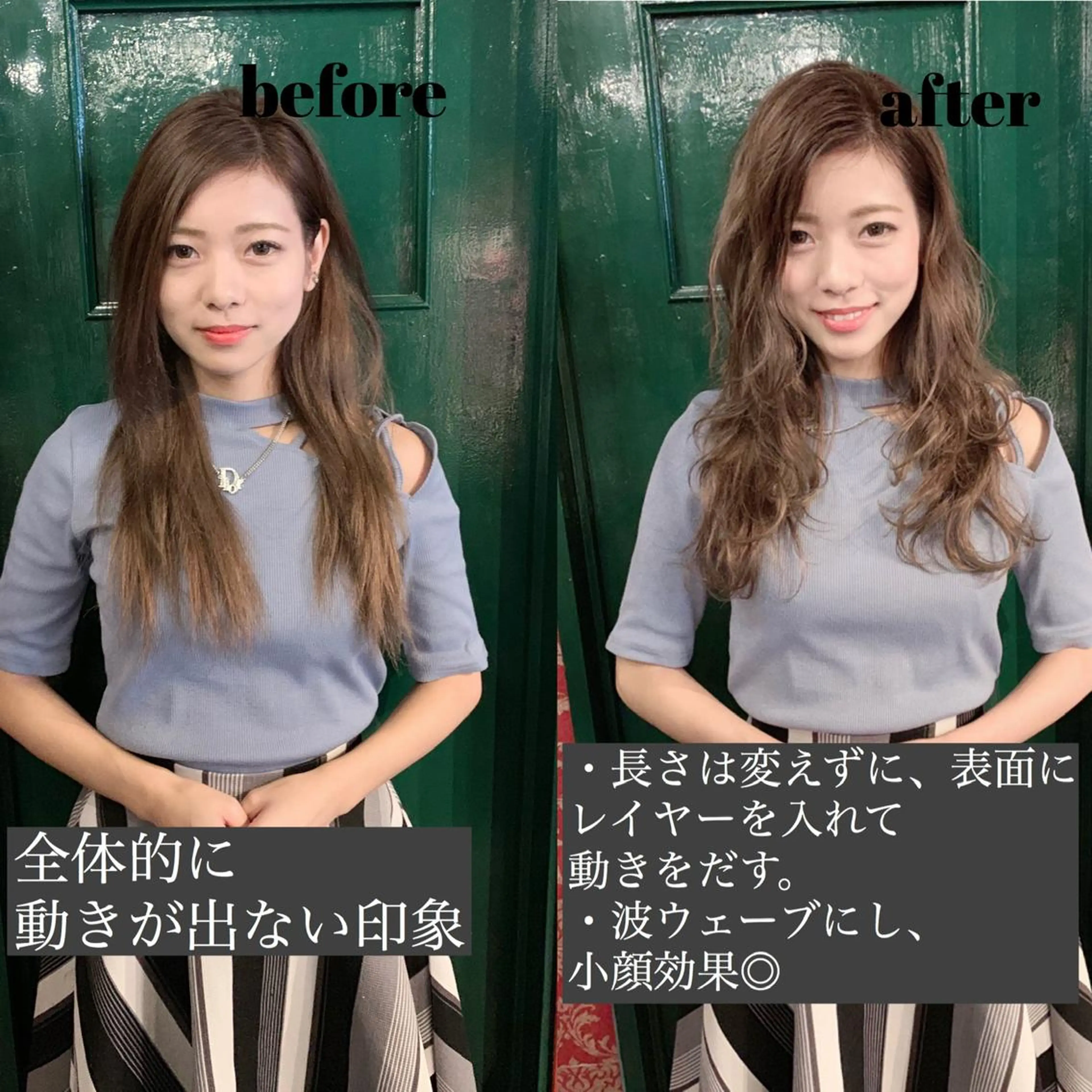 ロング ♡大人カワイイ hair♡徳井はやとのヘアスタイル