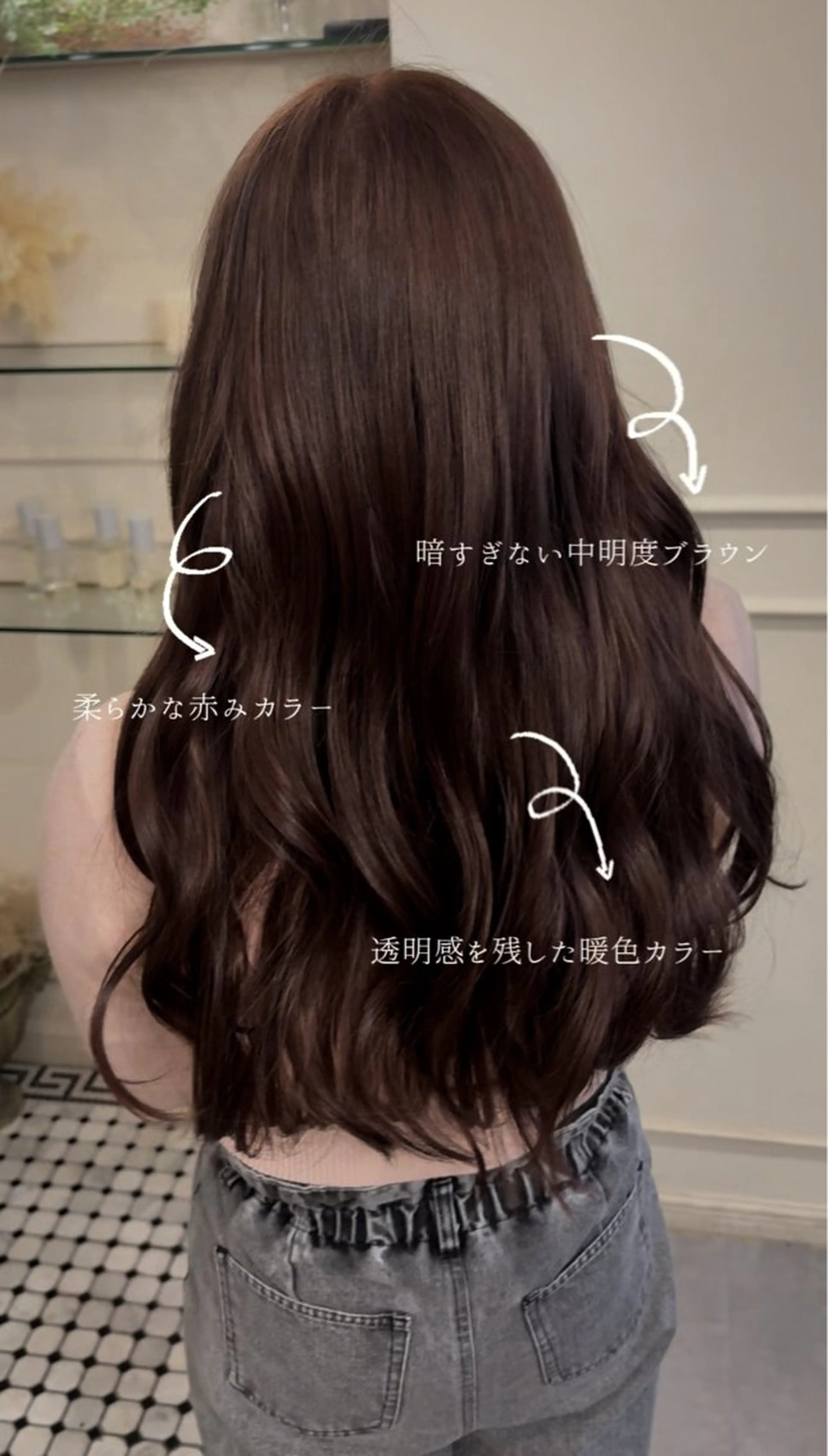 ロング カラー ヘアカラー ROVER所属・Konomura Neneのヘアスタイル