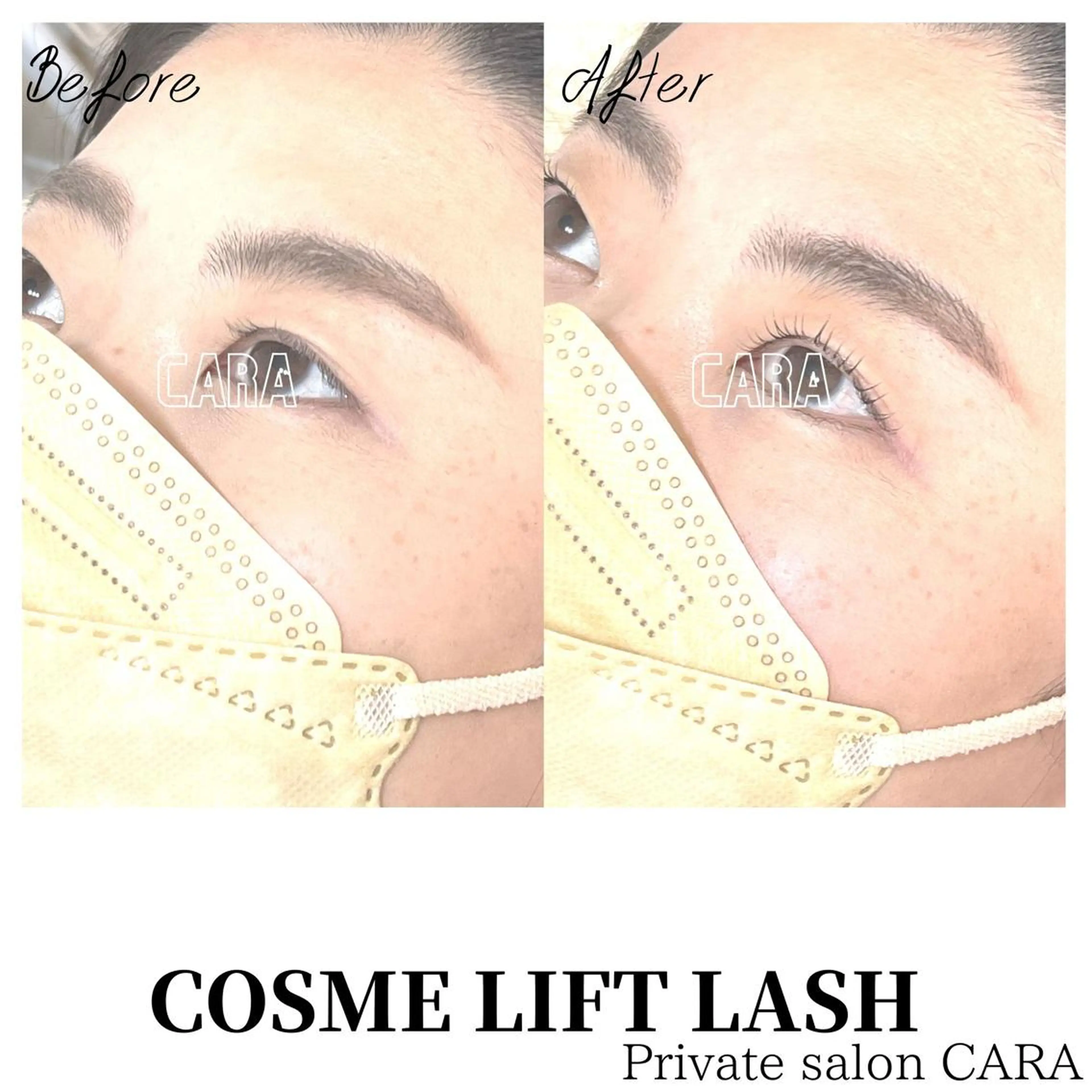 マツエク・マツパ マツパ CARA カーラのマツエク・マツパデザイン