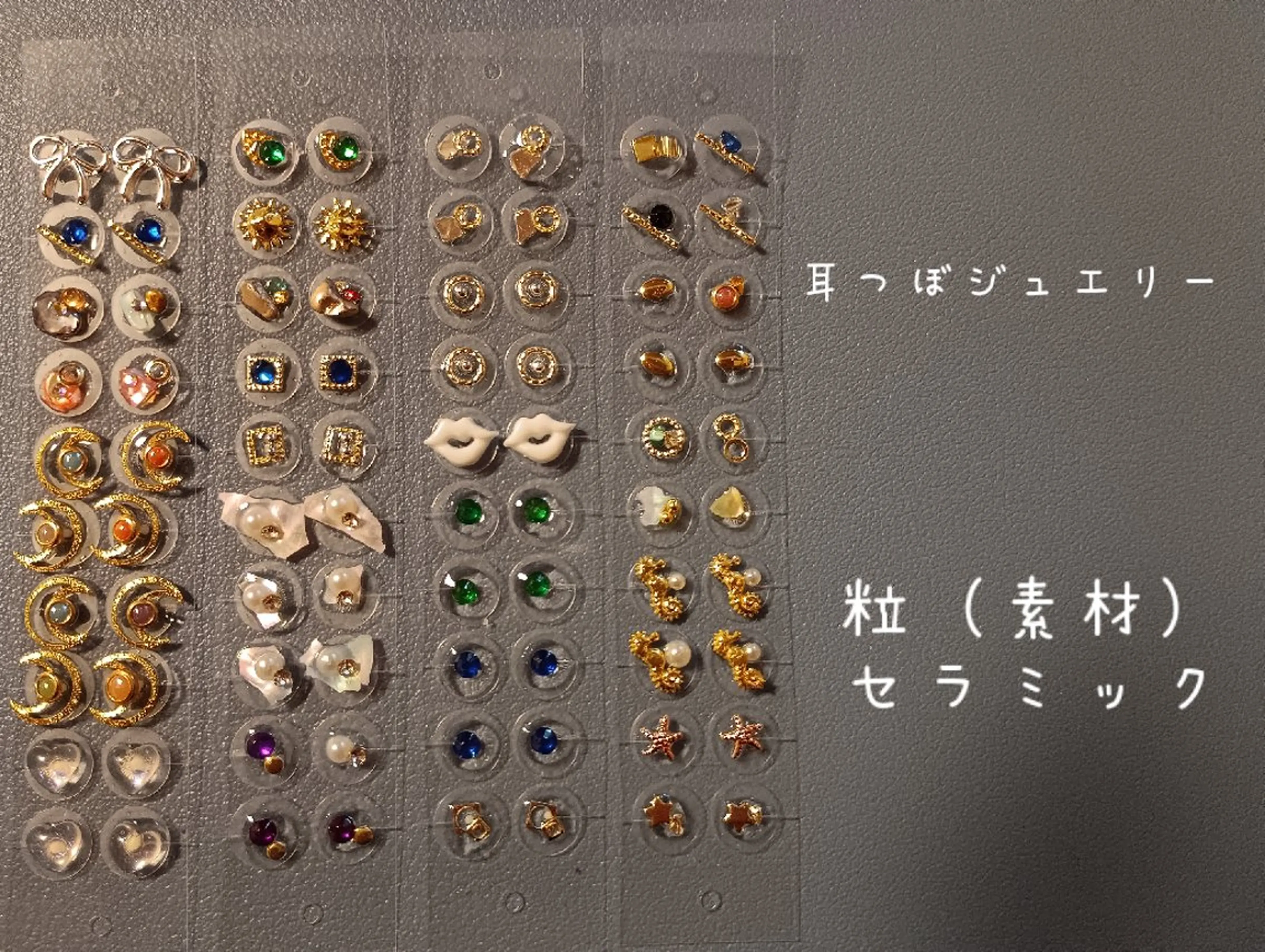 中島 泰子のネイルデザイン