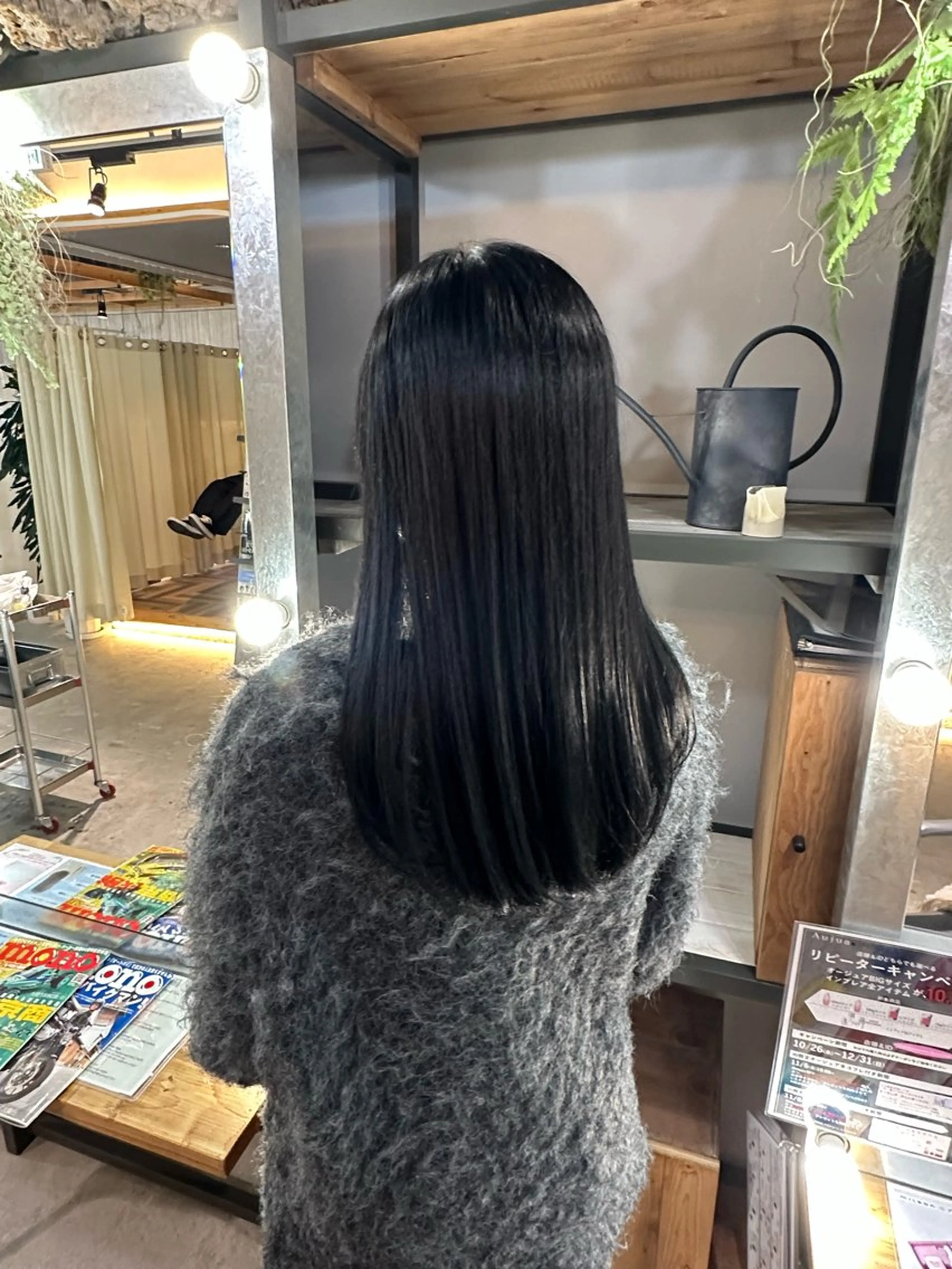ロング カラー 溜 一太のヘアスタイル