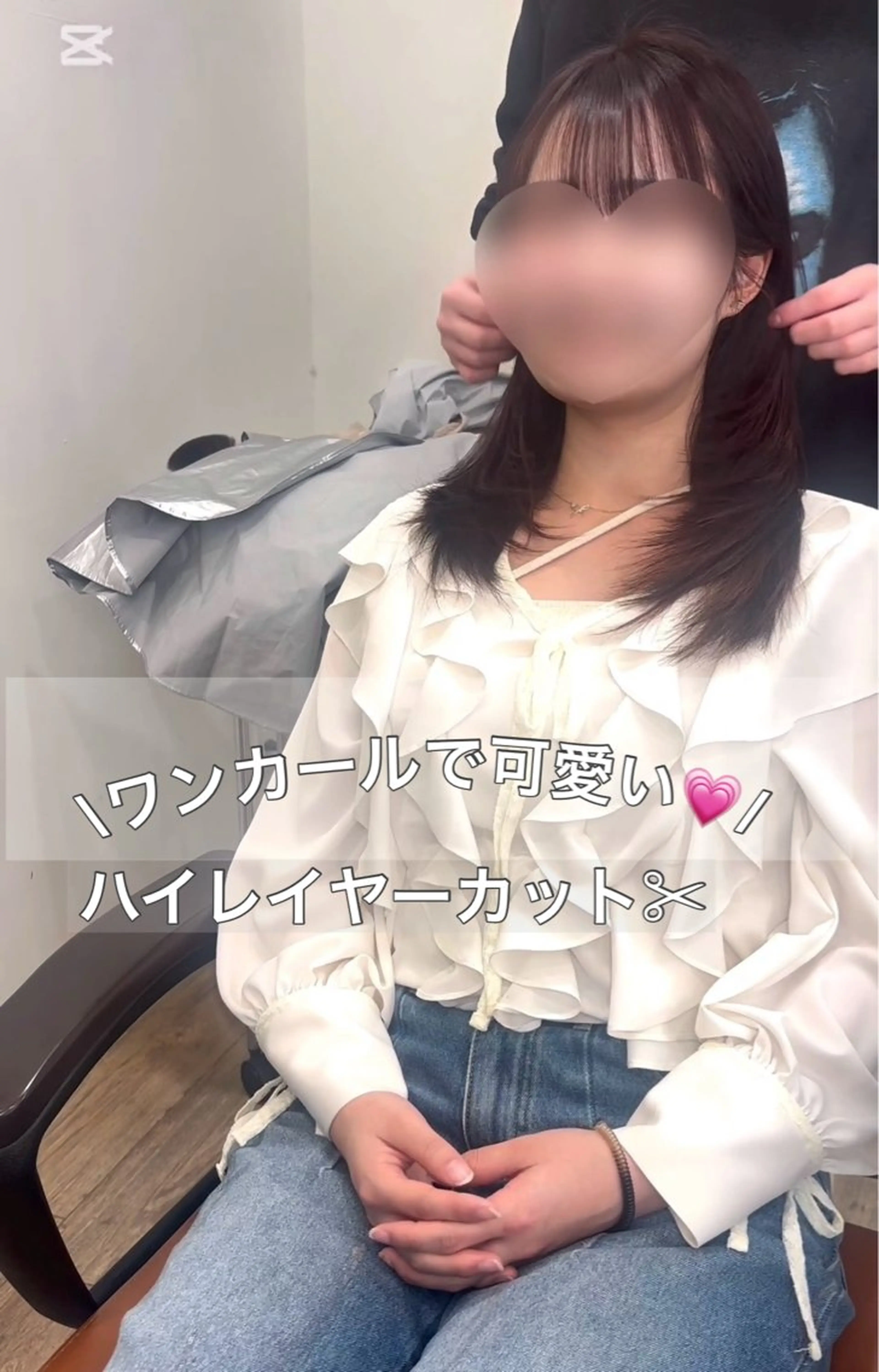 セミロング カラー ピンクカラー ハイレイヤー レイヤーカット カット ヘアカラー トリートメント レイヤー/韓国ヘア /LILICAのヘアスタイル