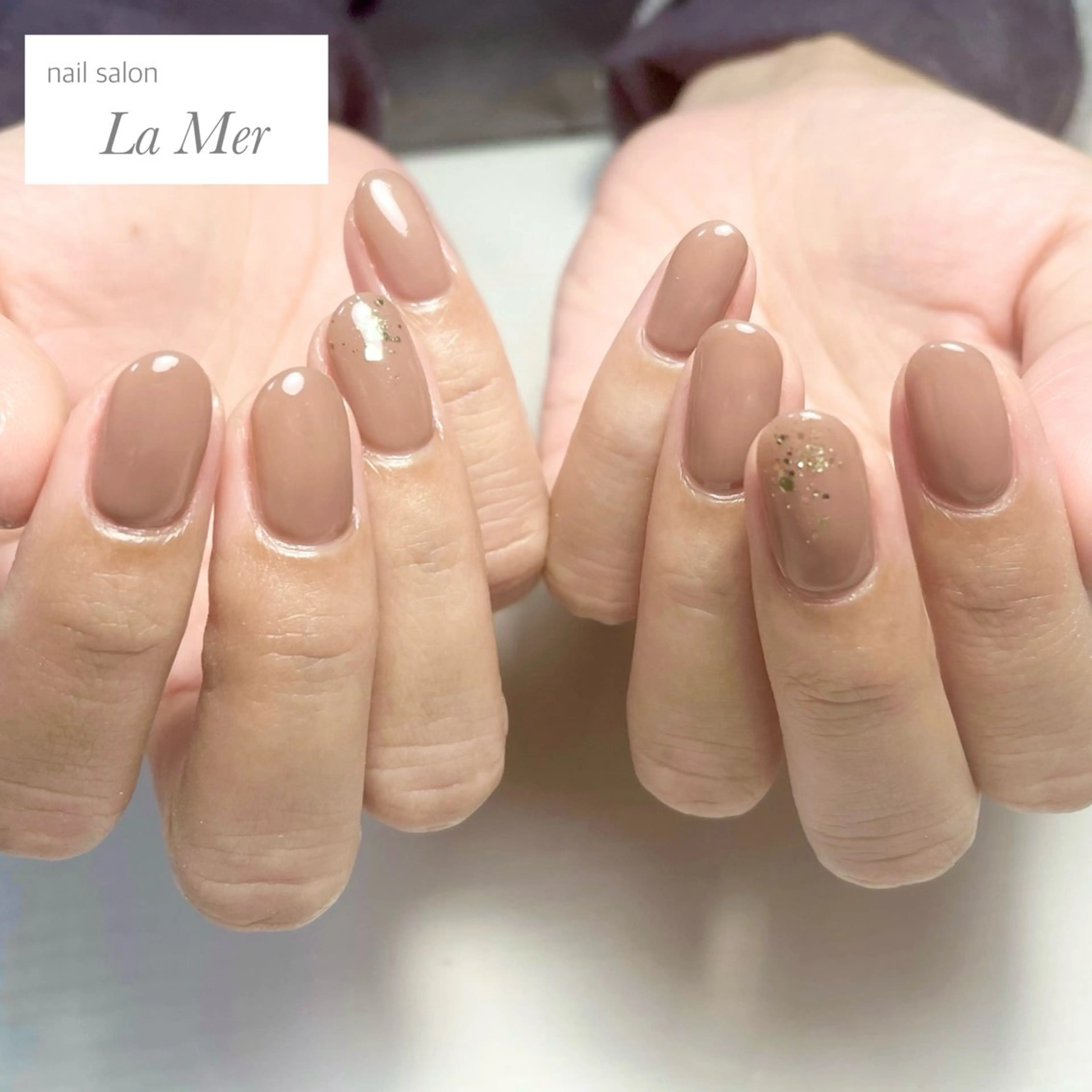 ネイル ブラウン ジェルネイル ラメ(グリッター) オフィスネイル ワンカラーネイル ハンドネイル nailsalon La Merのネイルデザイン