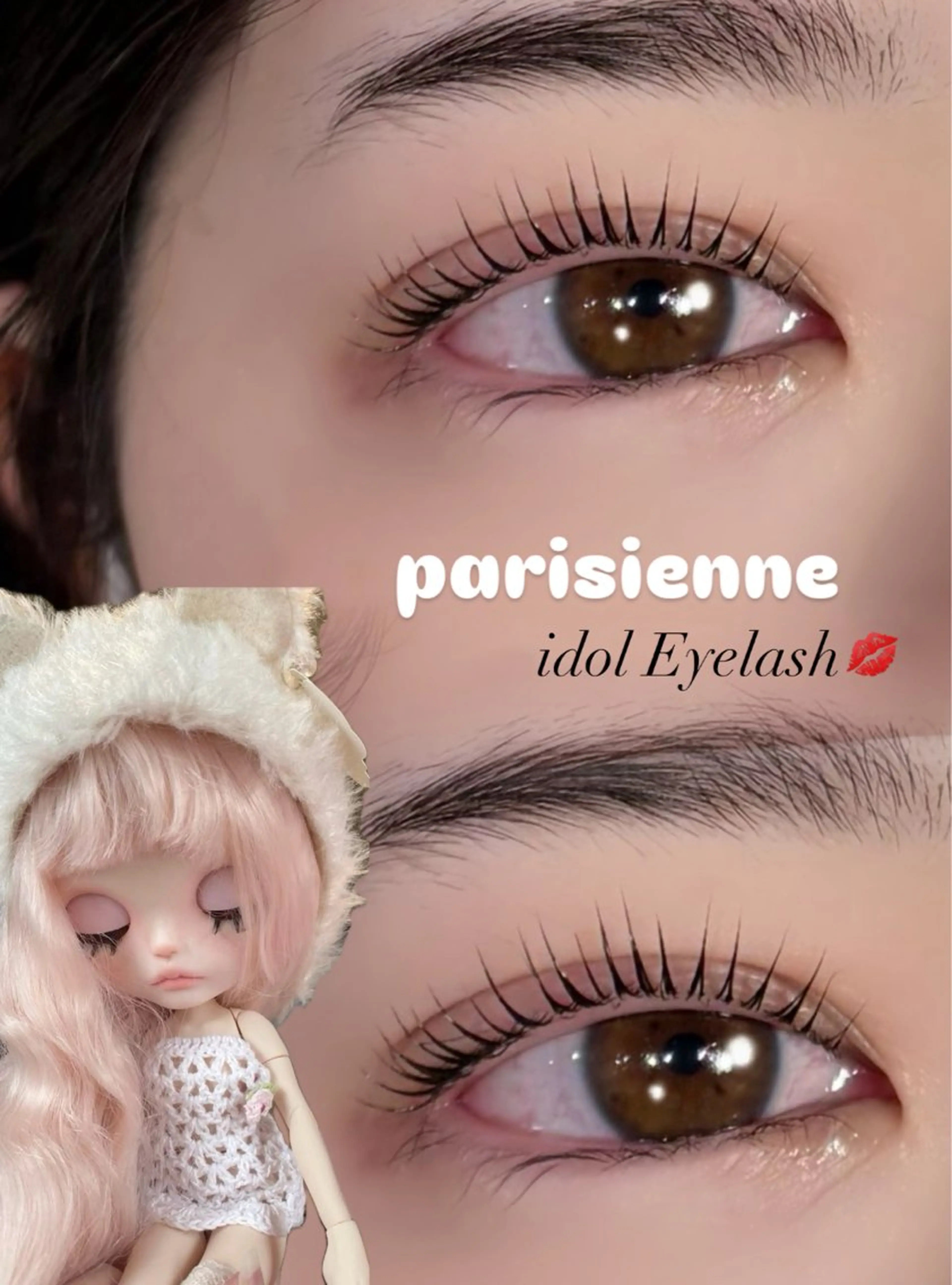 パーマ マツパ Lucia 森田のマツエク・マツパデザイン