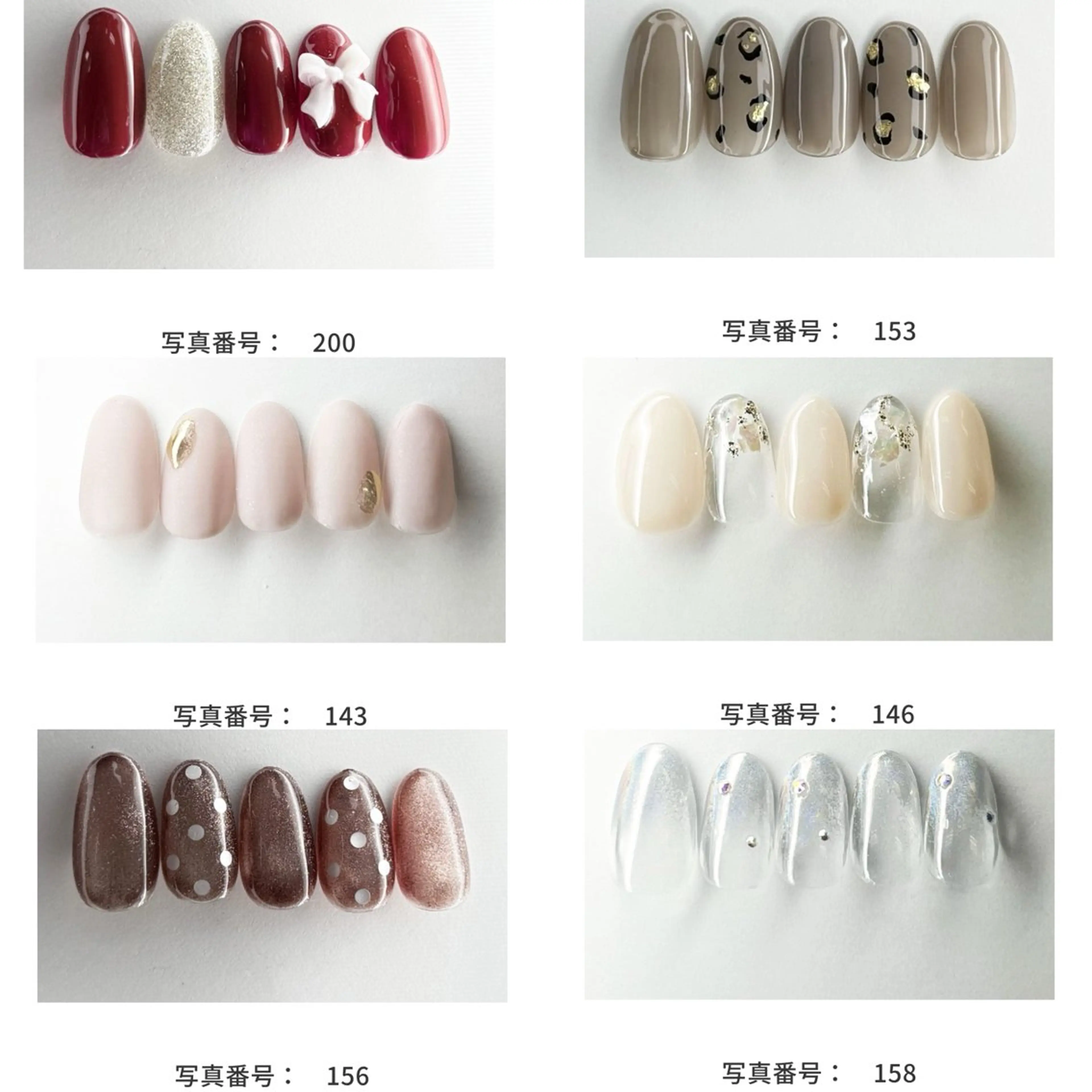 ネイル TRU NAIL&EYE イオンモール熊本店所属・TRUイオン熊本/ Juraのネイルデザイン