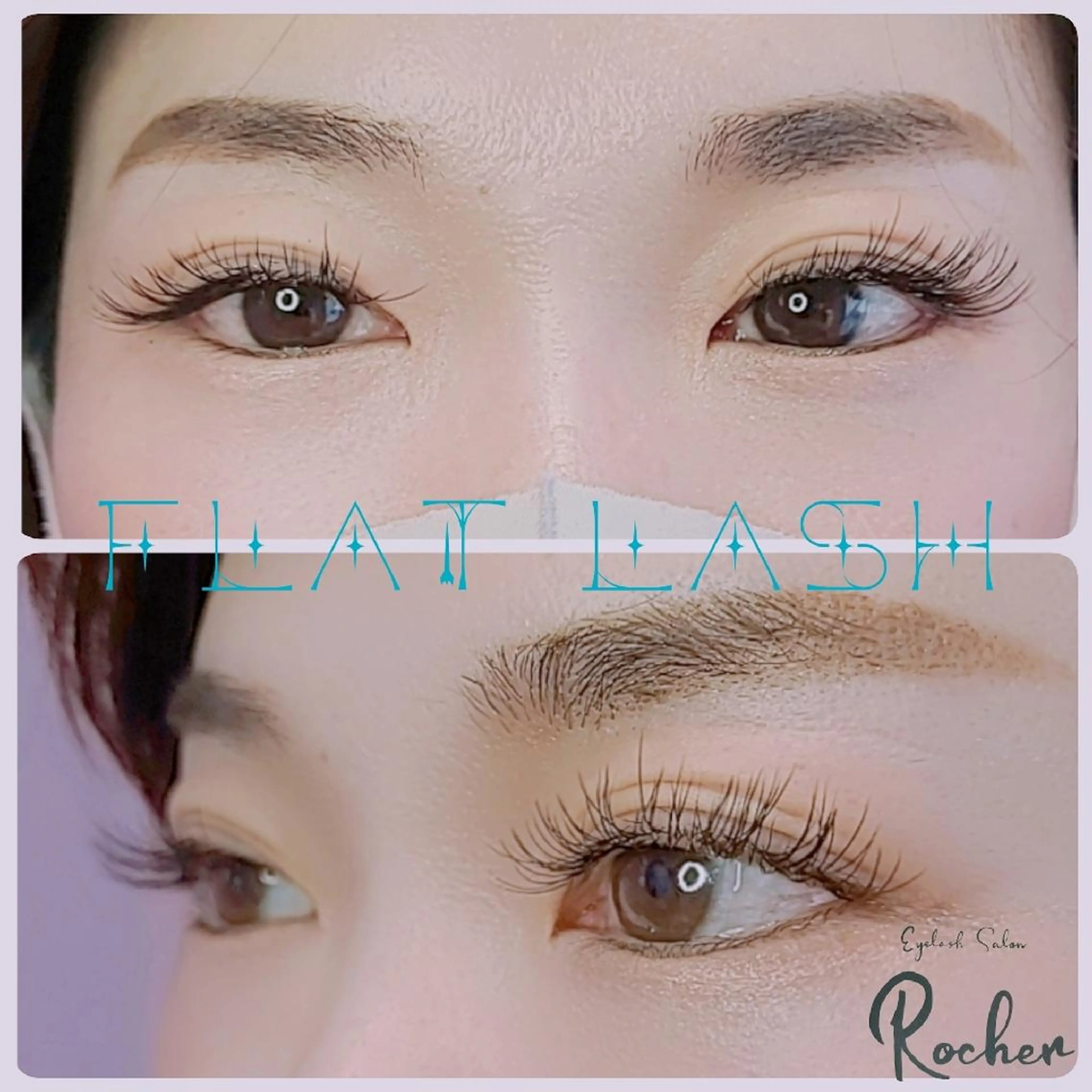 マツエク・マツパ マツエク Rocher 【ロシェ】のマツエク・マツパデザイン