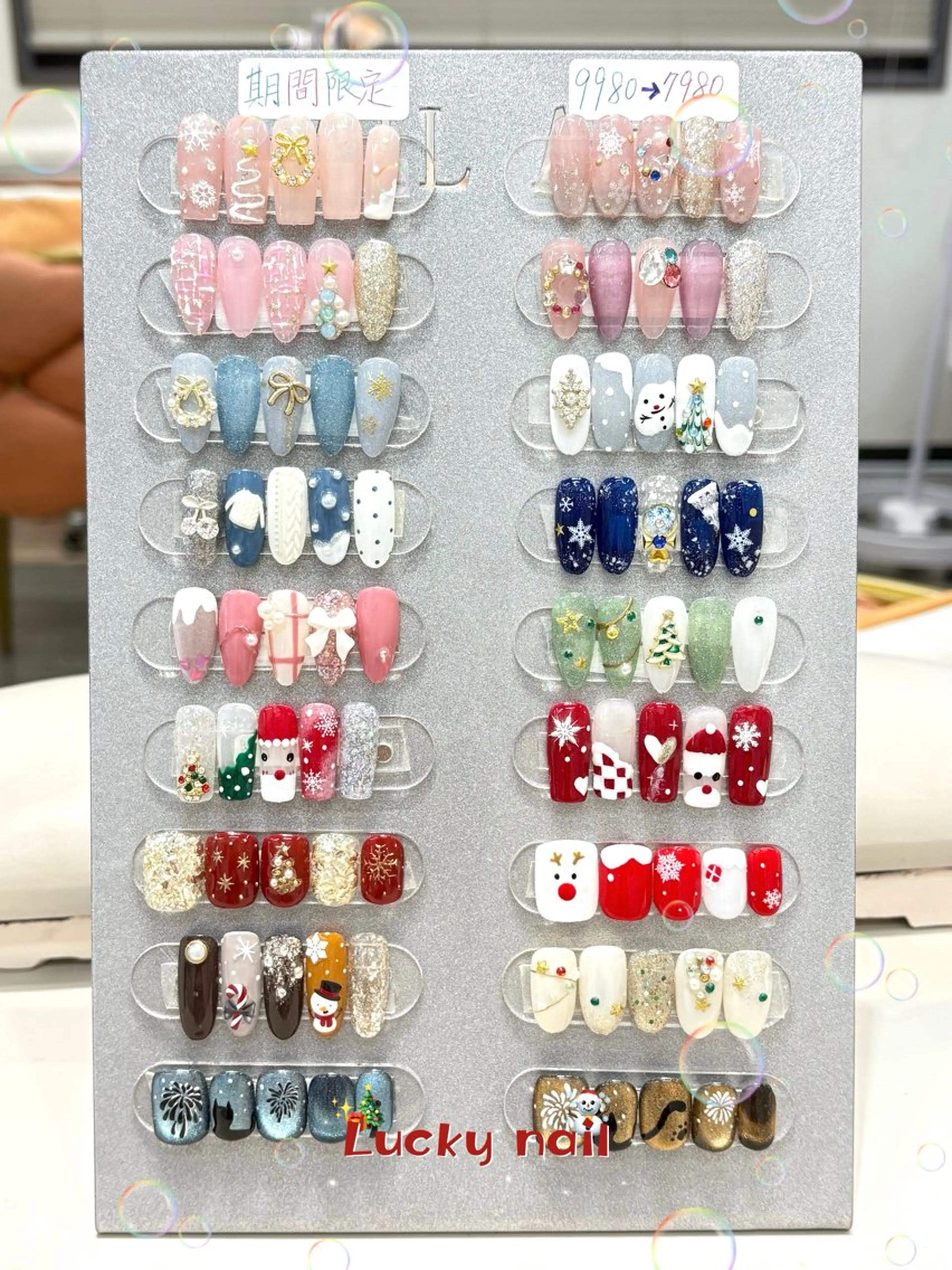 ネイル アートネイル チークネイル 長さ出し ジェルネイル マグネットネイル Lucky nail  小林和希のネイルデザイン