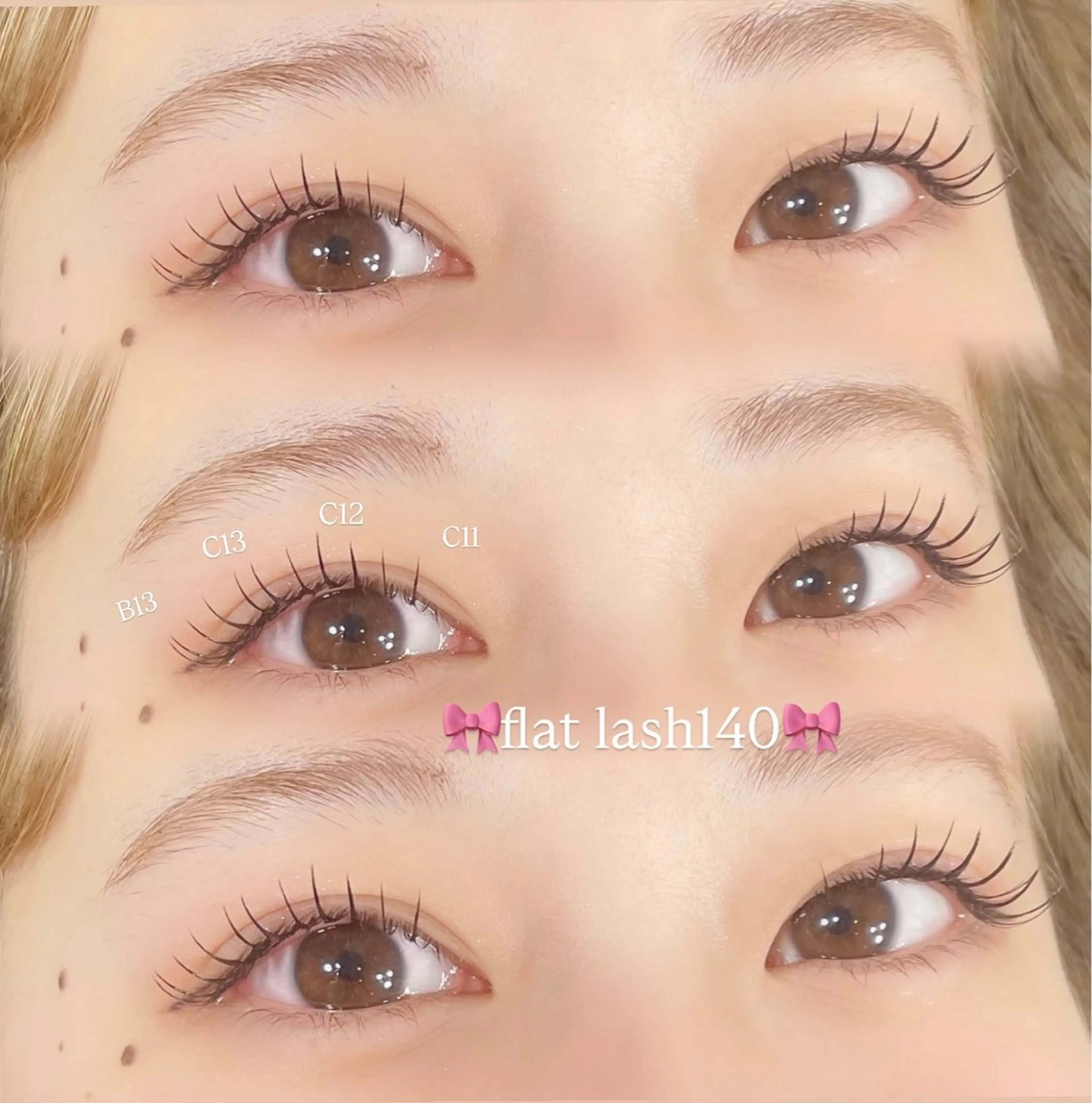 マツエク・マツパ Ren♡梅田┋束感 マツエク┋パリエクのマツエク・マツパデザイン