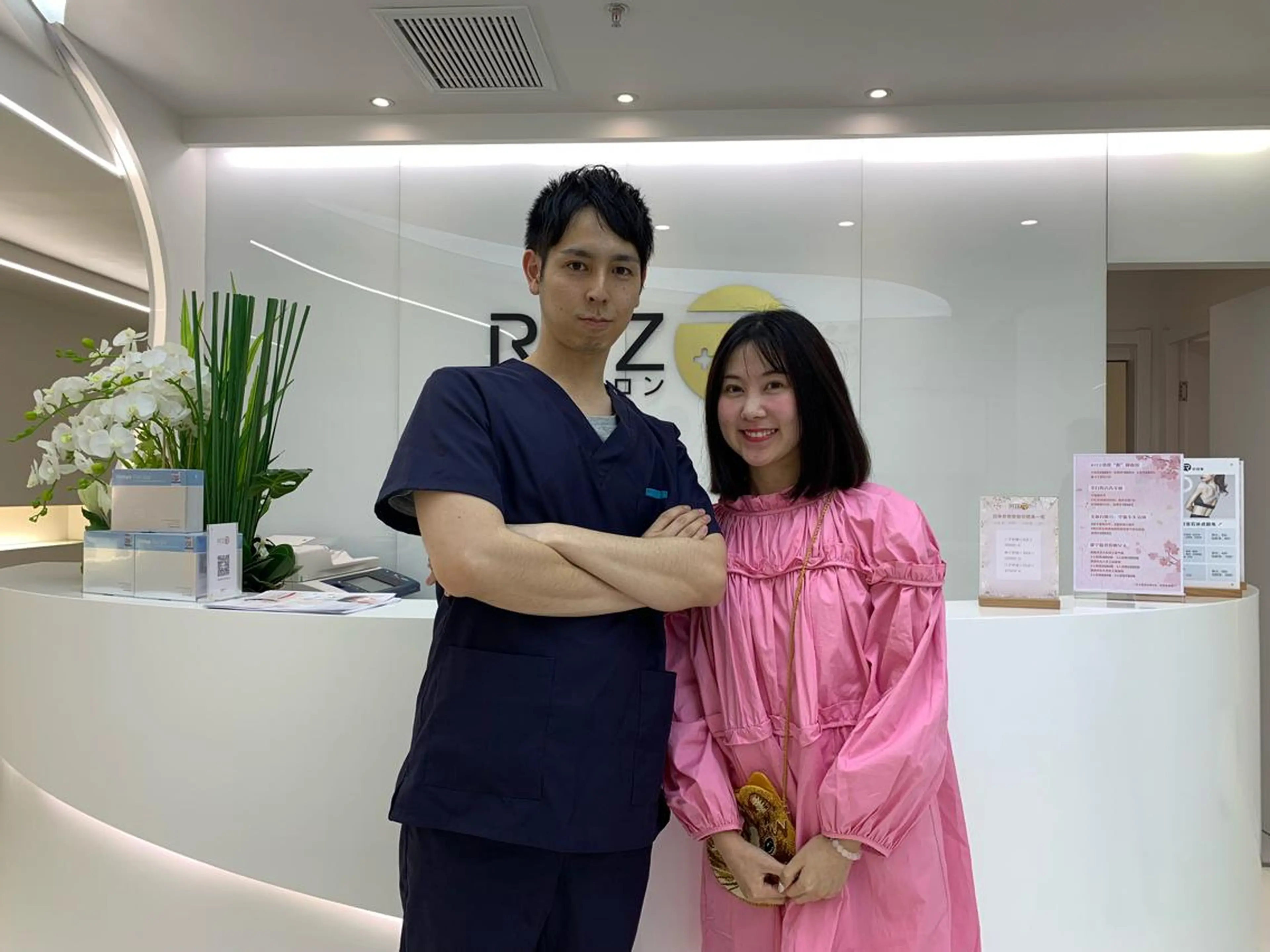 小顔矯正/美容整体 /骨盤矯正✨+Mi2のエステ・リラクイメージ