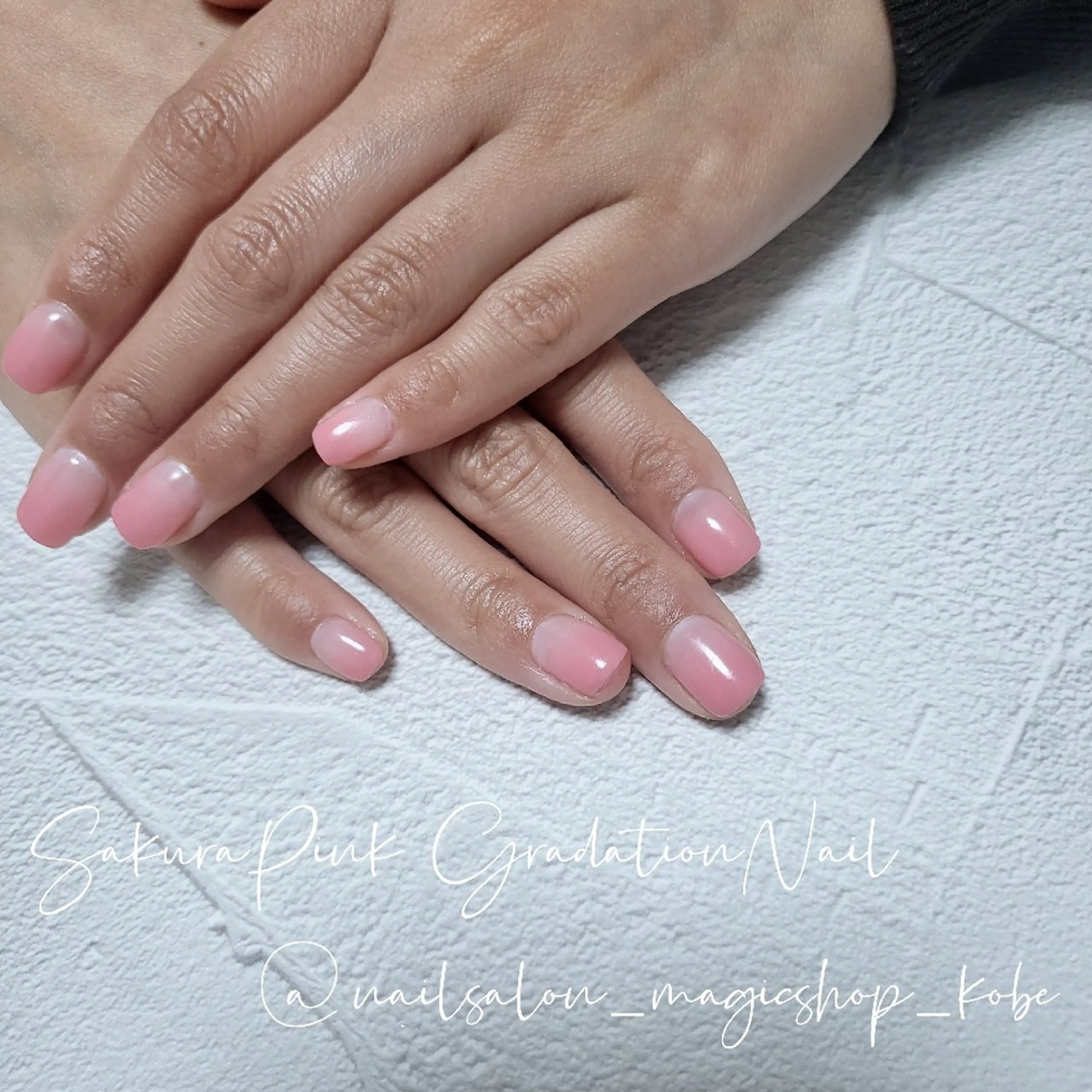 ネイル ジェルネイル グラデーション ピンク ショートネイル ソフトジェル ハンドネイル Nailsalon MagicShopのネイルデザイン