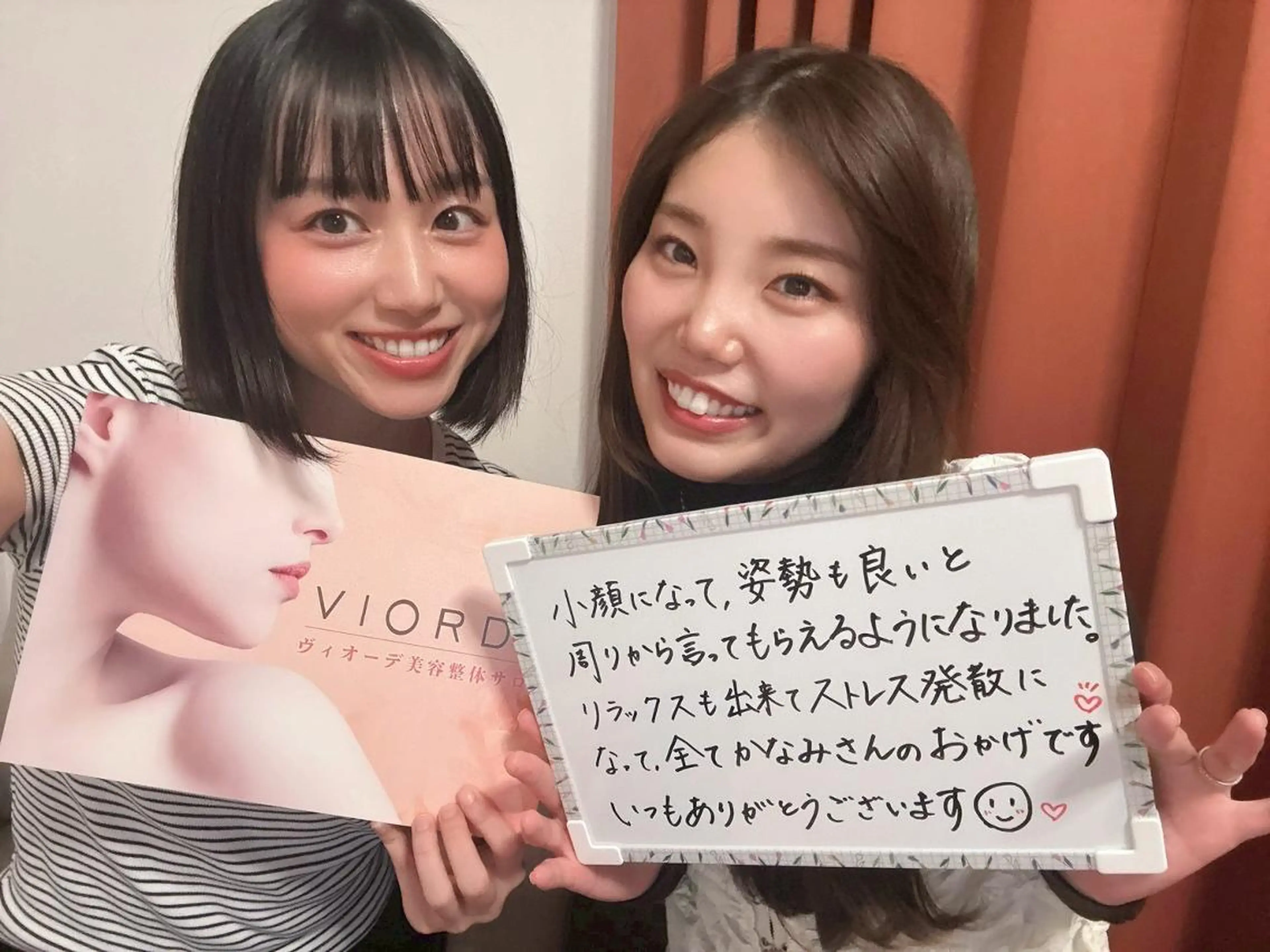 ヴィオーデ 那覇店のエステ・リラクイメージ