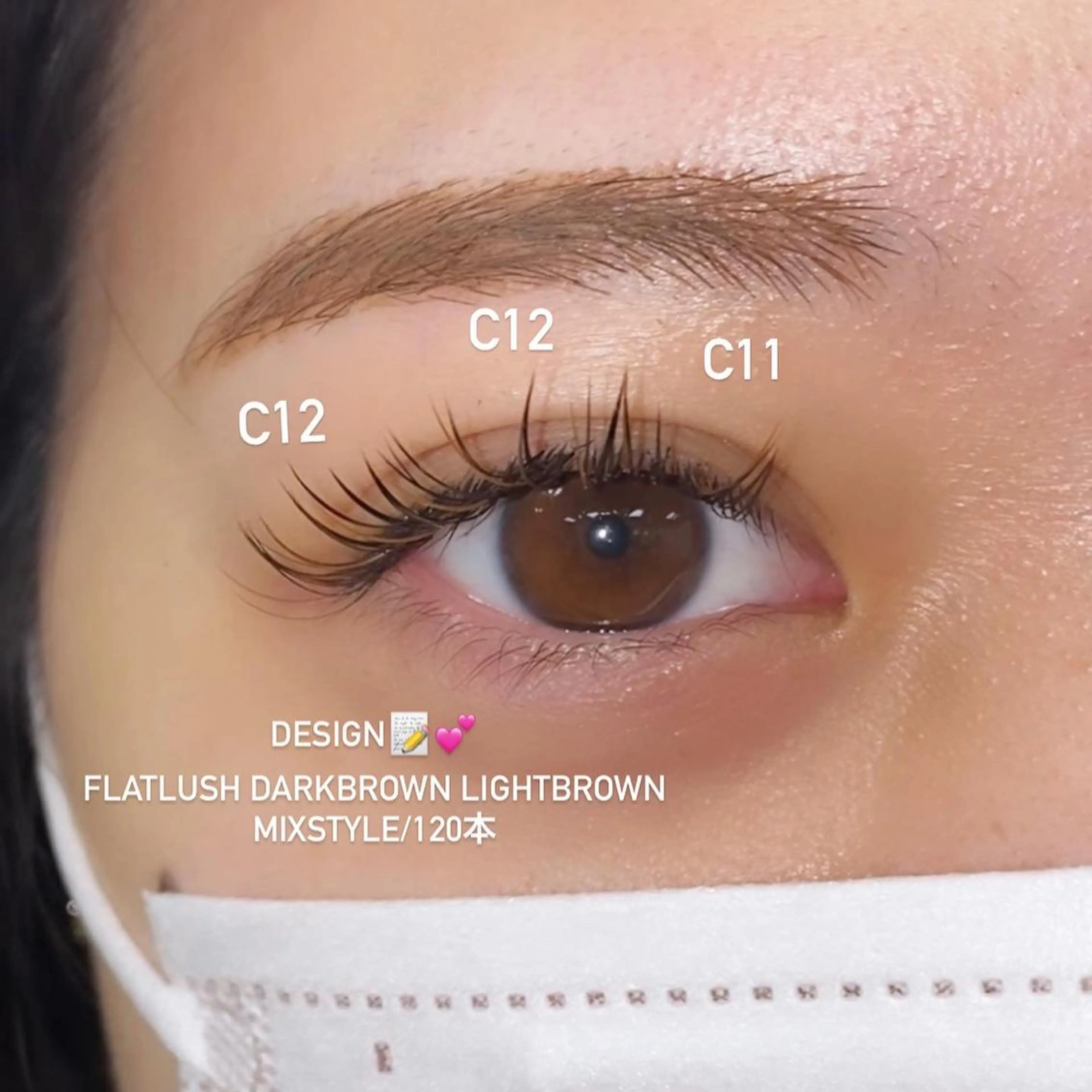 マツエク・マツパ カラーマツエク 韓国風マツエク PLATINUM   DOLL【プラチナムドール】所属・ひろこ eyelist🎀のマツエク・マツパデザイン