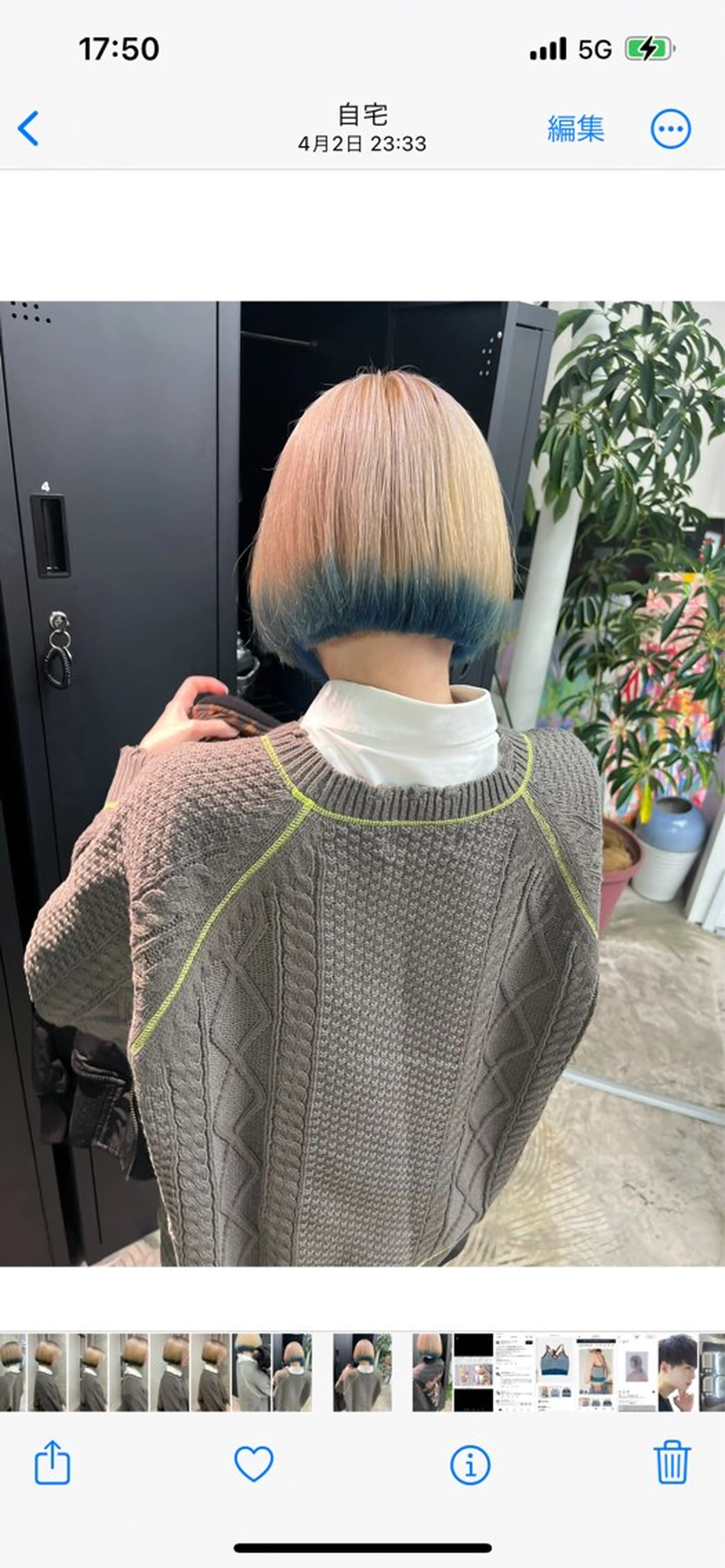 ショート ヘアカラー MaNO chamoのヘアスタイル