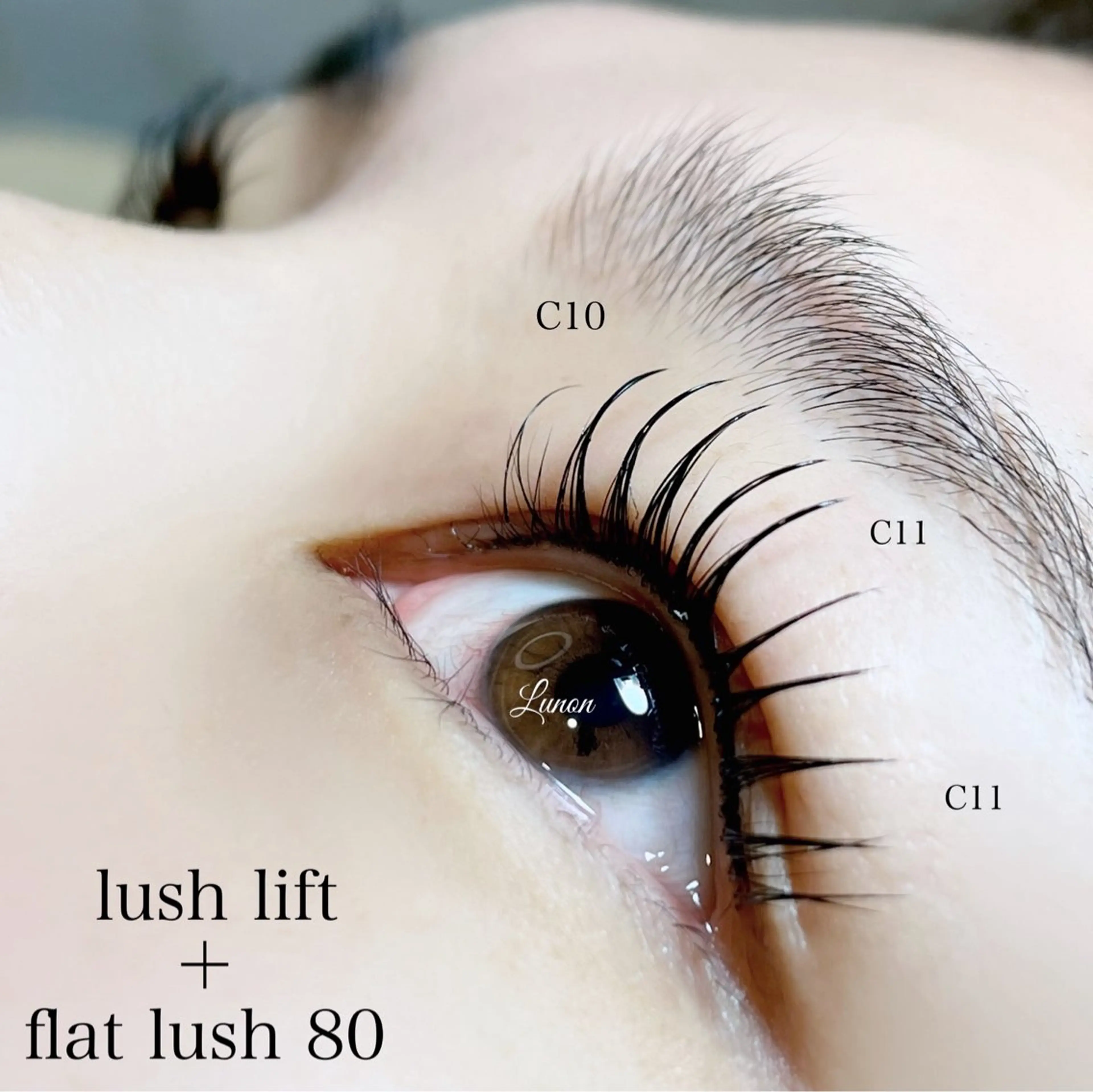 マツエク・マツパ Lunon にしむらのマツエク・マツパデザイン