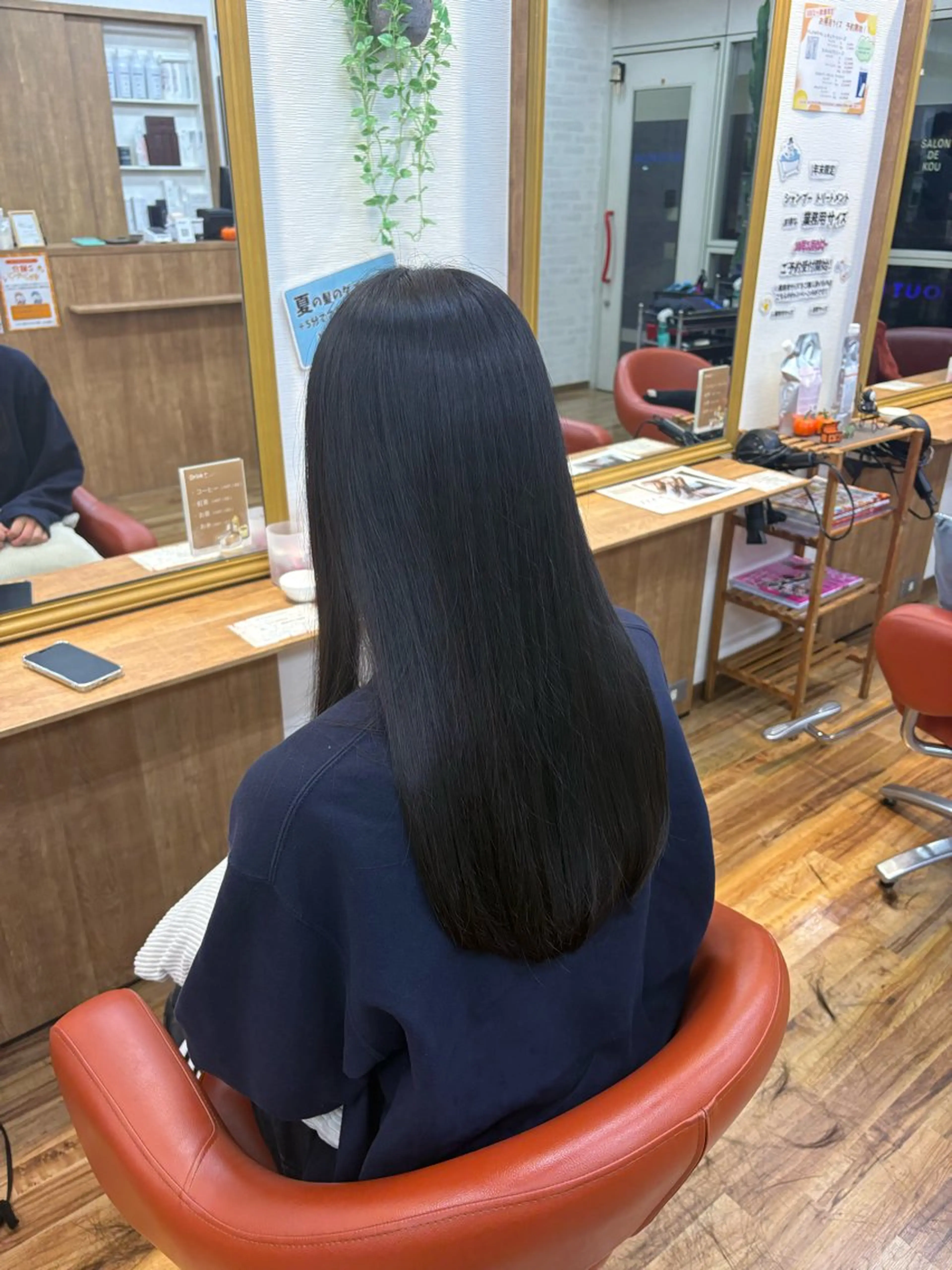 ロング HITSTUDIO ハルカのヘアスタイル