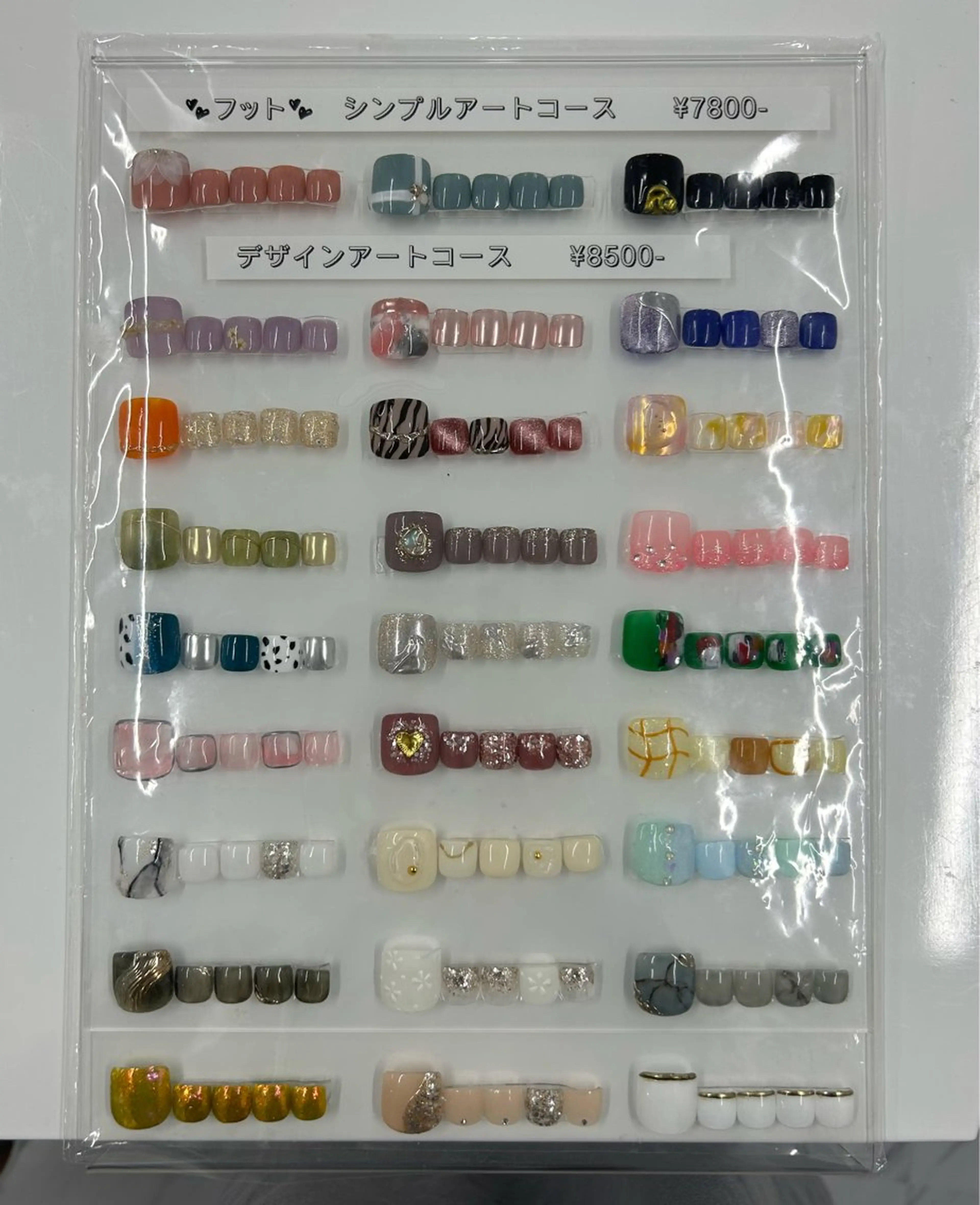 ネイル フットネイル シンプルネイル 加藤 楓子のネイルデザイン