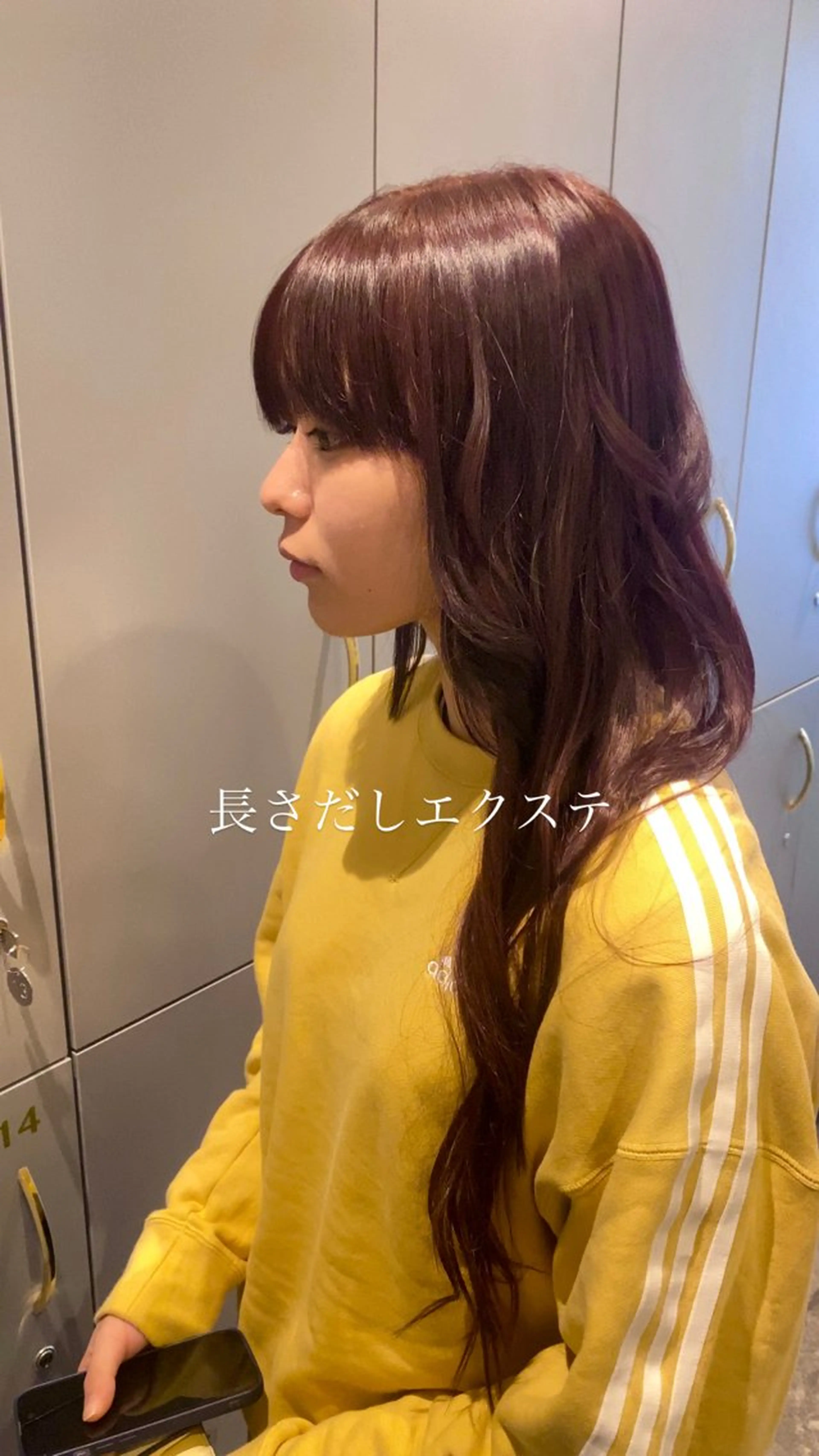 ロング エクステ エクステ 門間 ユリのヘアスタイル