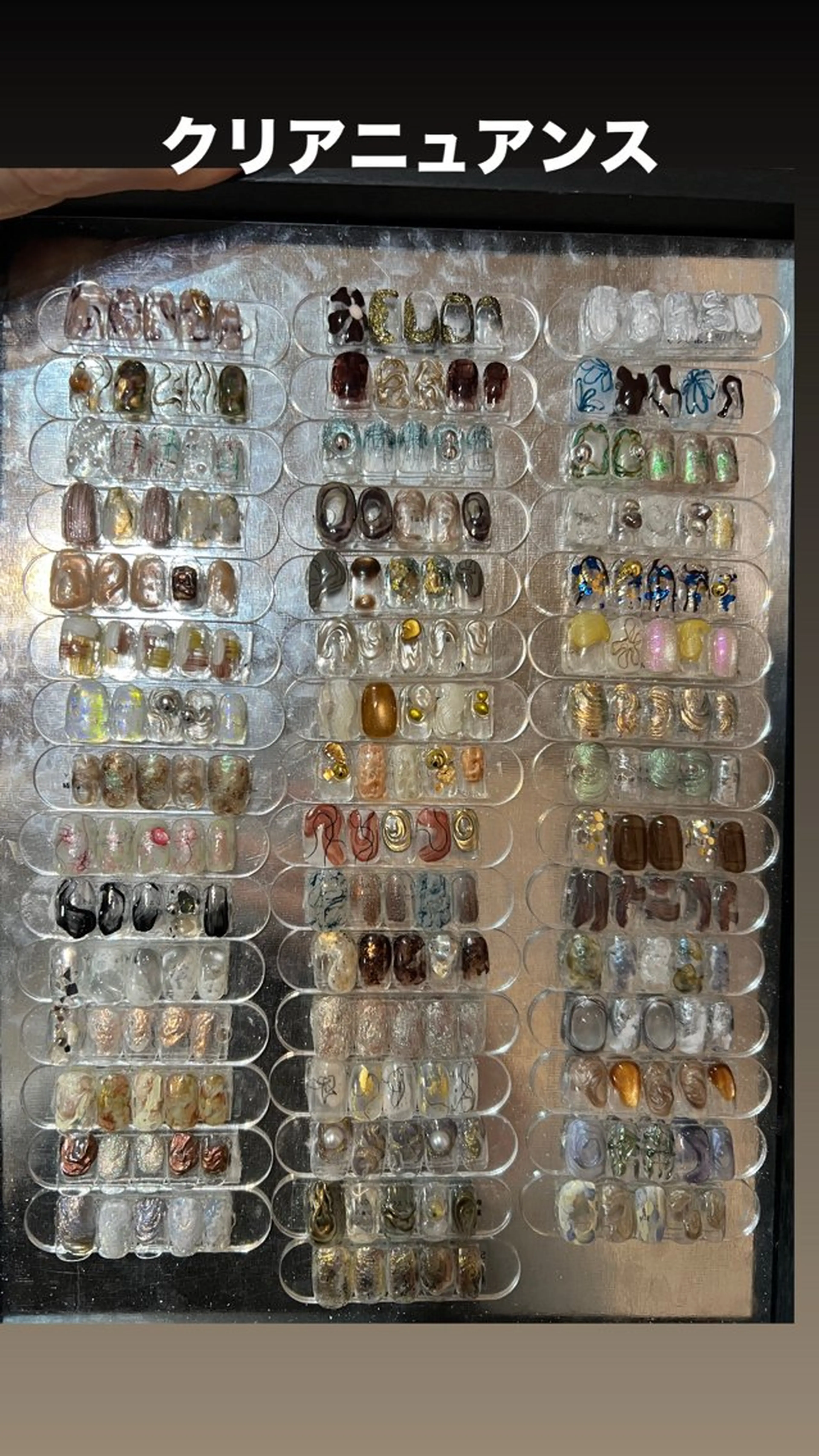 ネイル クリアネイル ニュアンスネイル ルマート池袋東口店所属・杉山 葉月のネイルデザイン