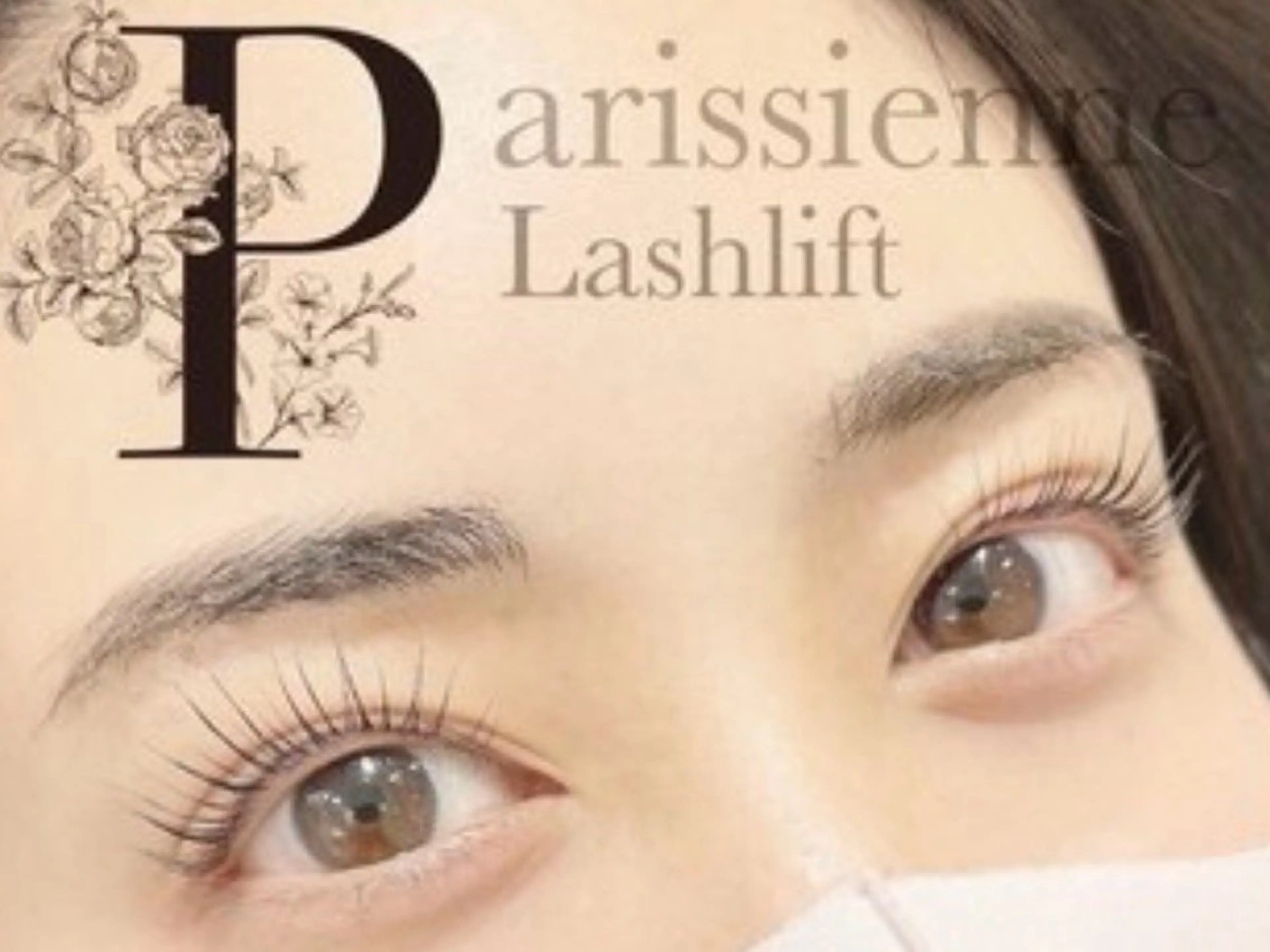 マツエク・マツパ Nail＆Eyelash Salon Lea  五井店所属・Lea 望月のマツエク・マツパデザイン