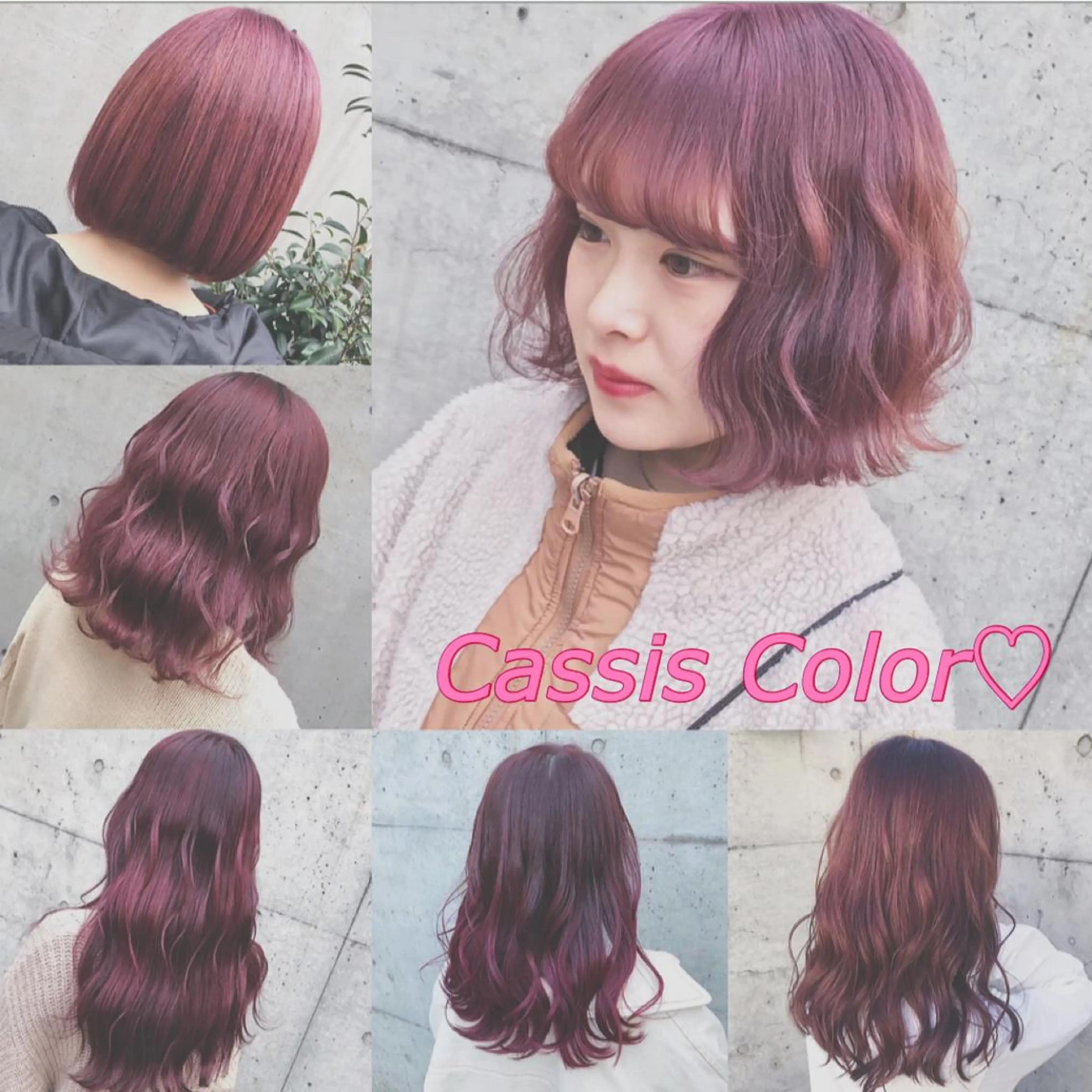 カラー ヘアアレンジ アッシュ アッシュグレー ベージュカラー 黒髪 ブリーチ 💕ブリーチ/ヘアメ 🎀YUUKAのヘアスタイル