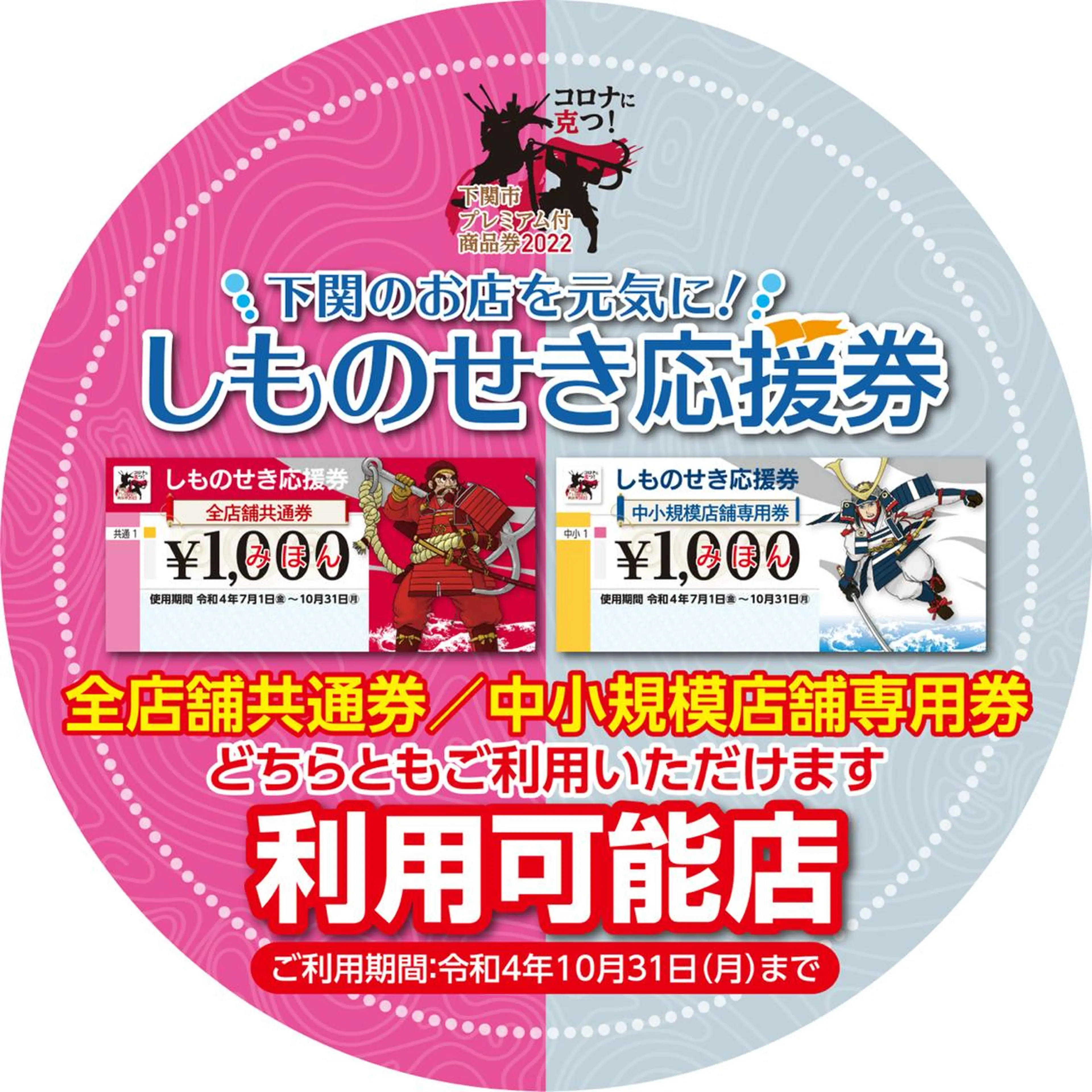 Selene [セレーネ]のエステ・リラクイメージ