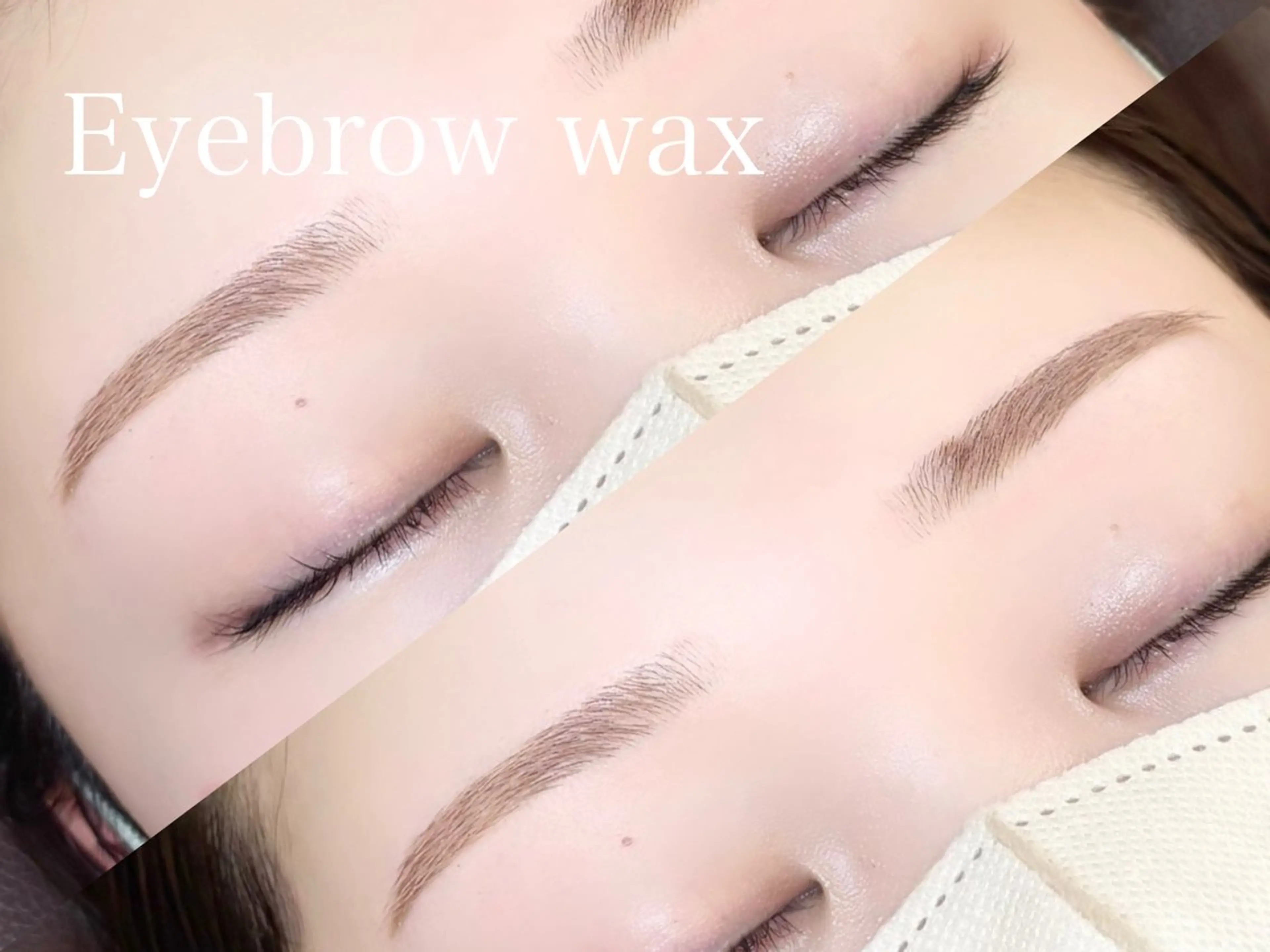 アイブロウ 眉毛ワックス脱毛 ワックス脱毛 Irueyelash 守田のマツエク・マツパデザイン