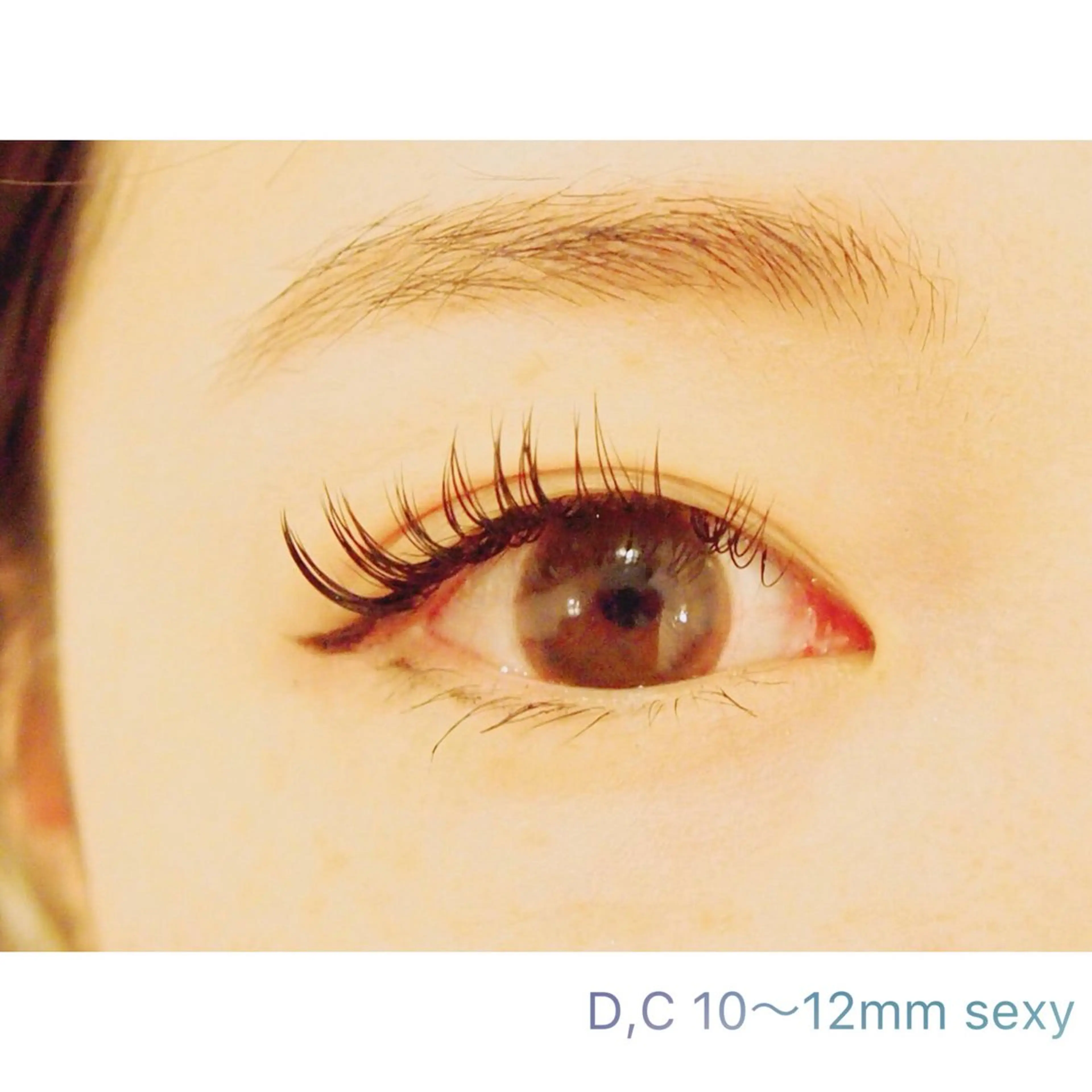 マツエク・マツパ beauce eyelash所属・Beauce / 無料モデル募集のマツエク・マツパデザイン