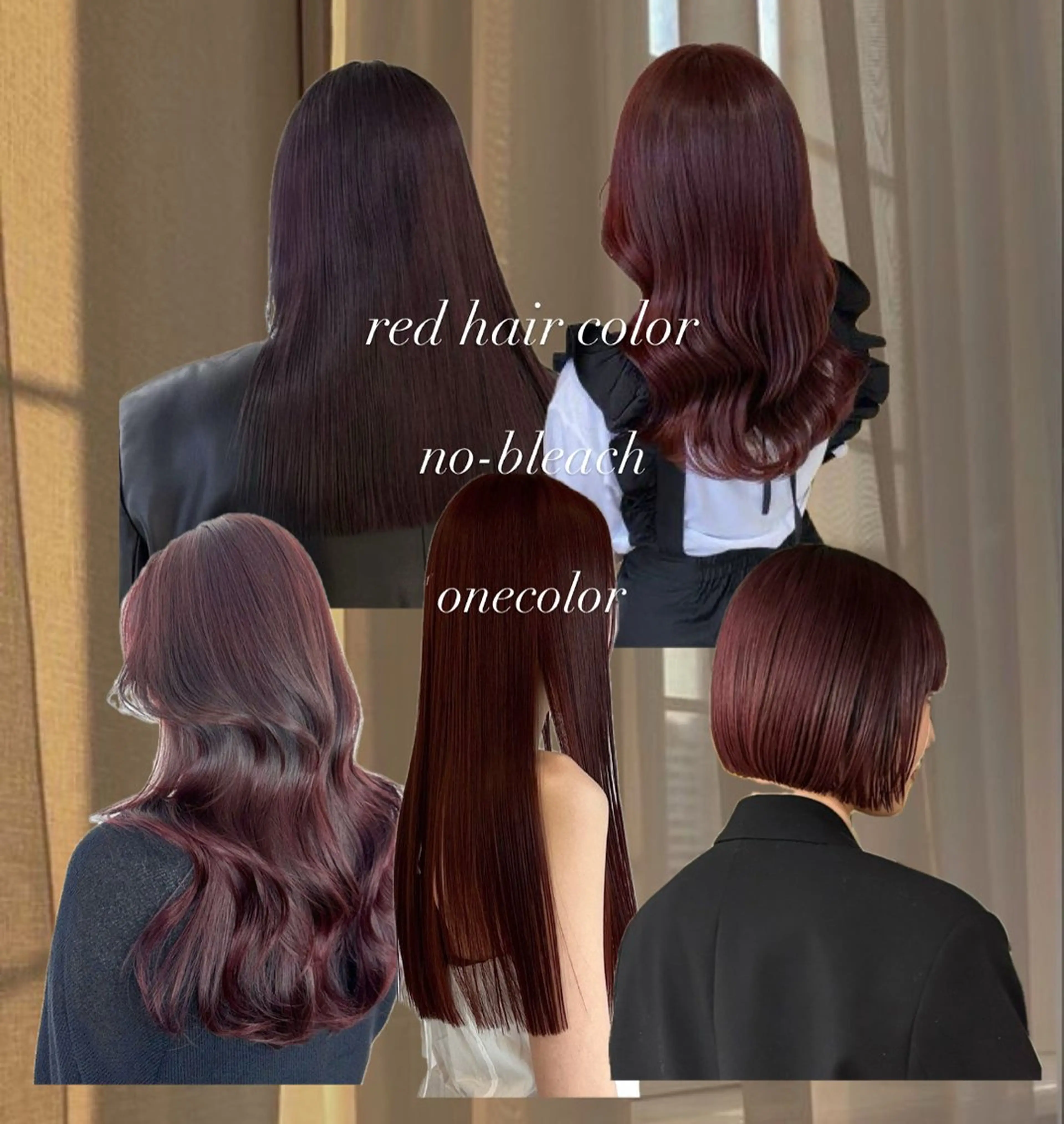 カラー ヘアカラー 暗髪／艶髪／渋谷/ モモカ🎀のヘアスタイル