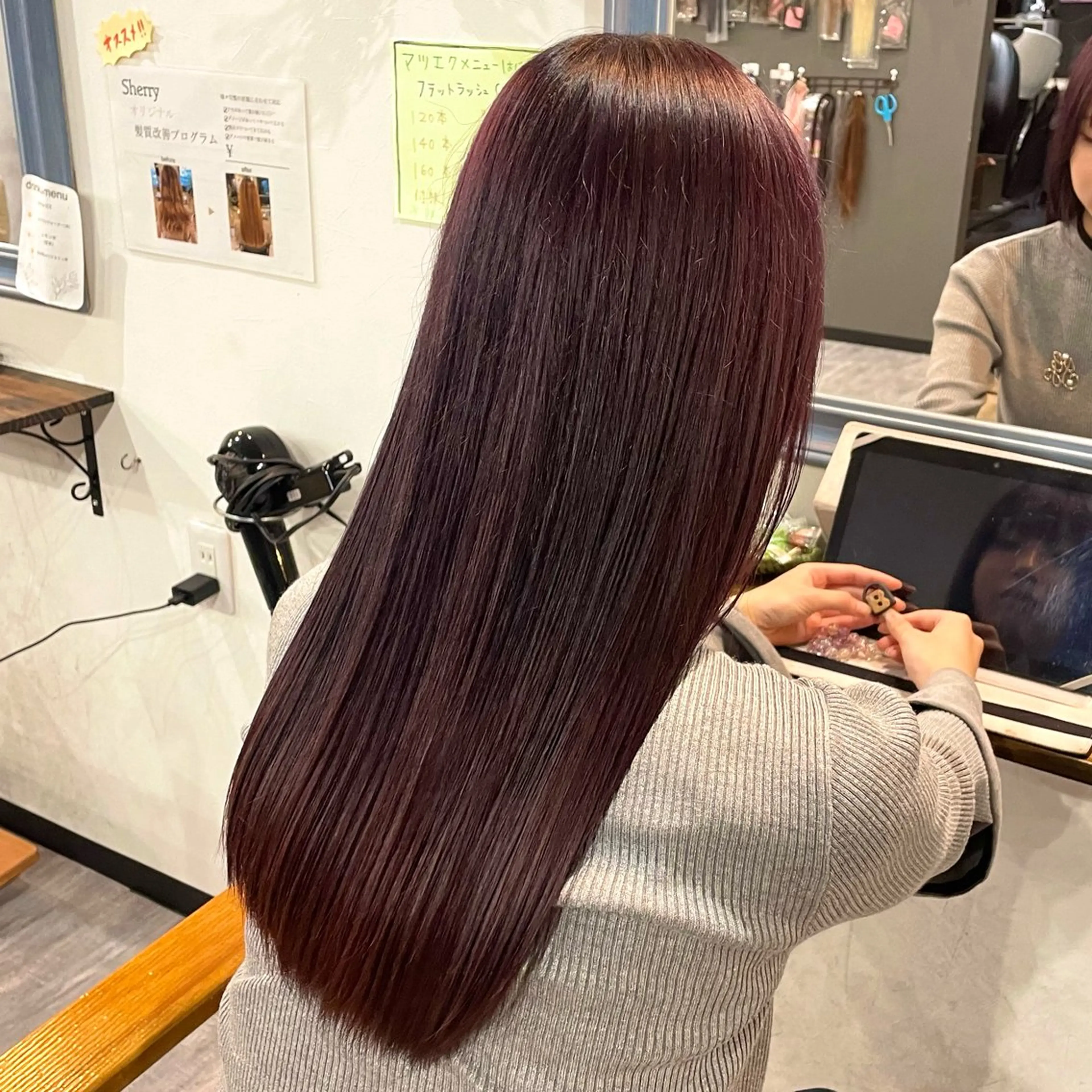 ロング カラー ピンクカラー バイオレットカラー camiu:hair所属・✂︎ SOICHI ✂︎のヘアスタイル