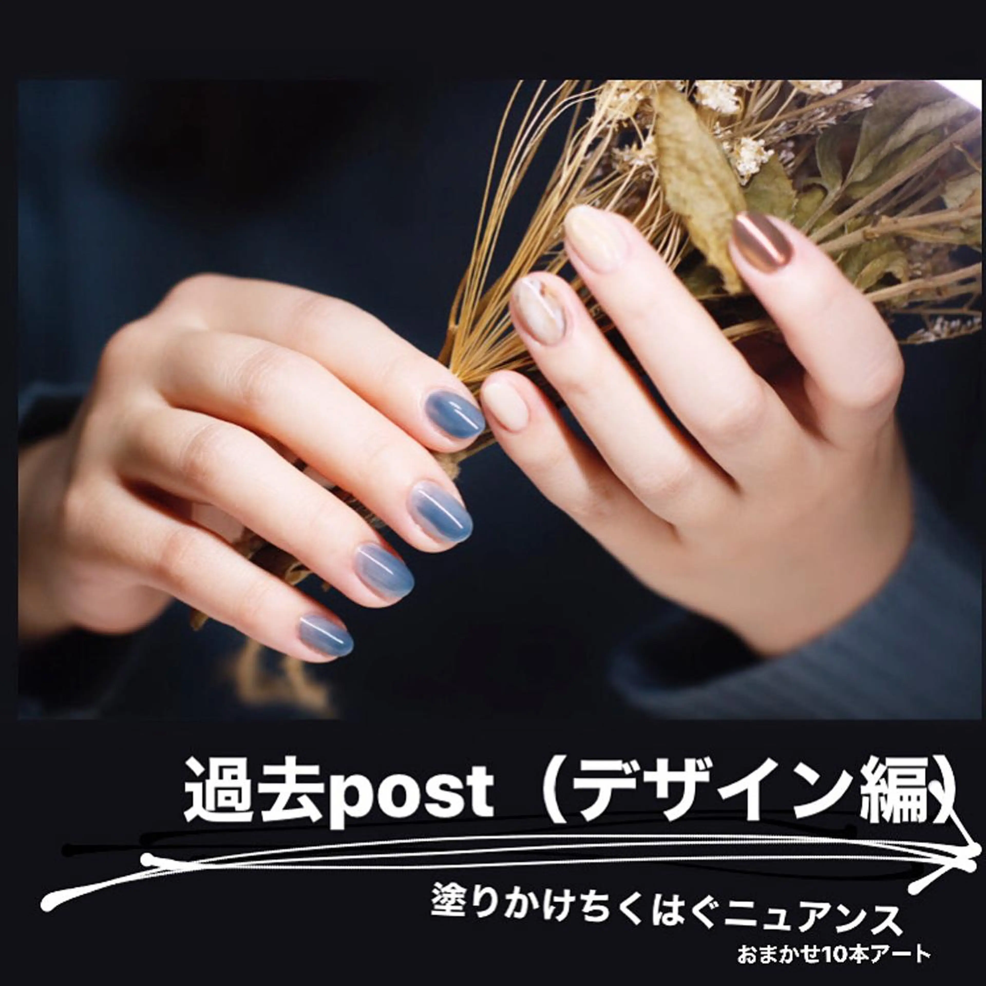 ネイル アートネイル ニュアンスネイル atelier nife.のネイルデザイン