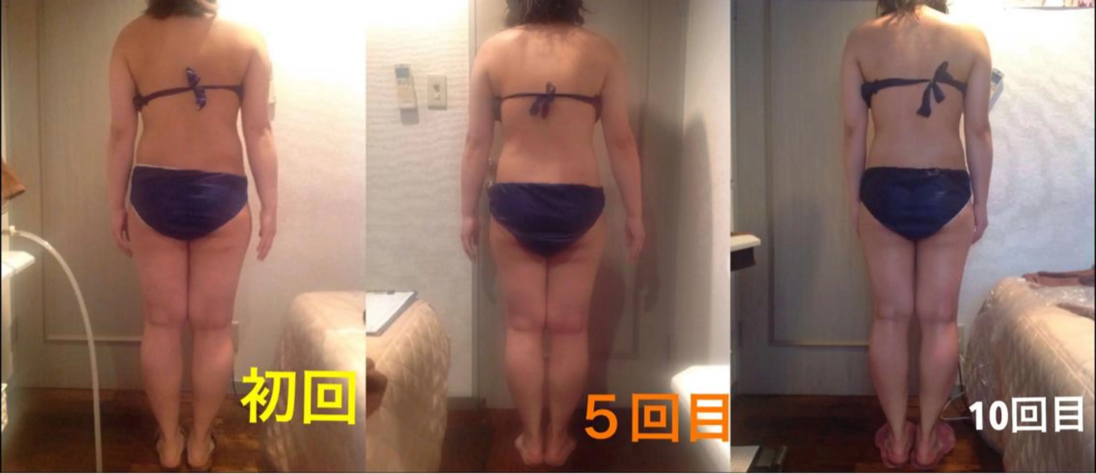 salon amourのエステ・リラクイメージ