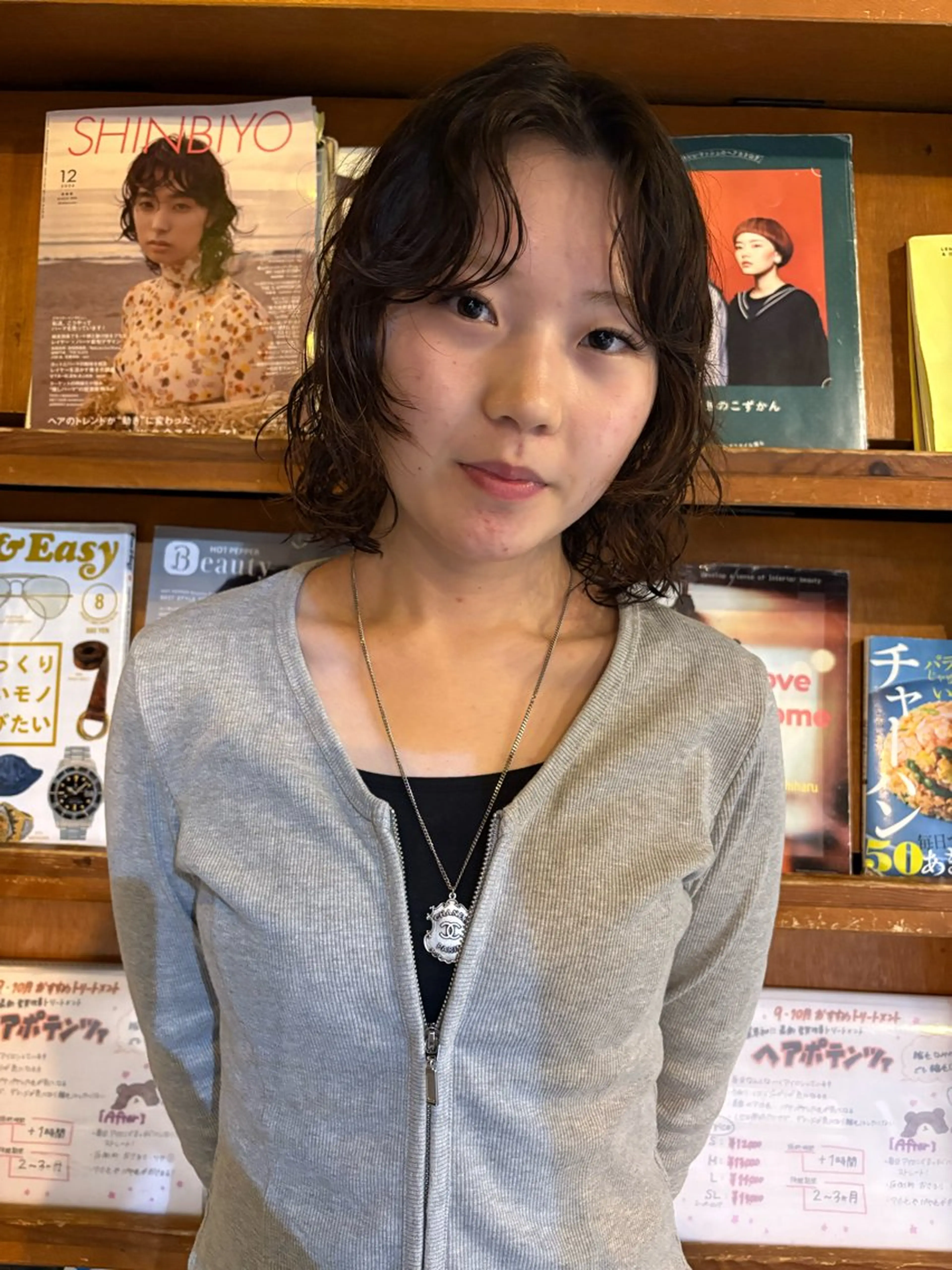 ミディアム パーマ 無料カット/ 癖毛風パーマ/凜のヘアスタイル