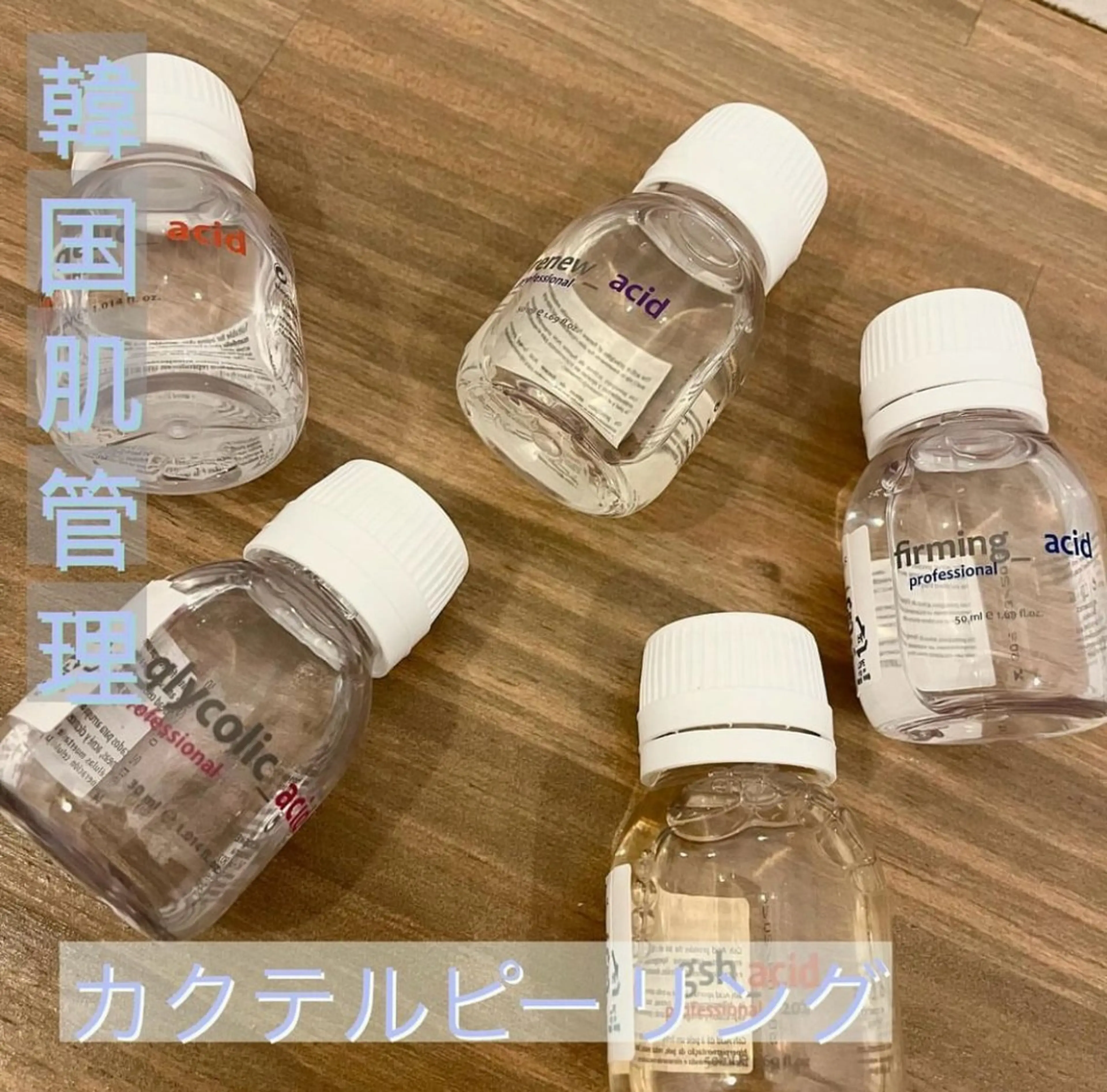 Lilyboo 池袋のエステ・リラクイメージ