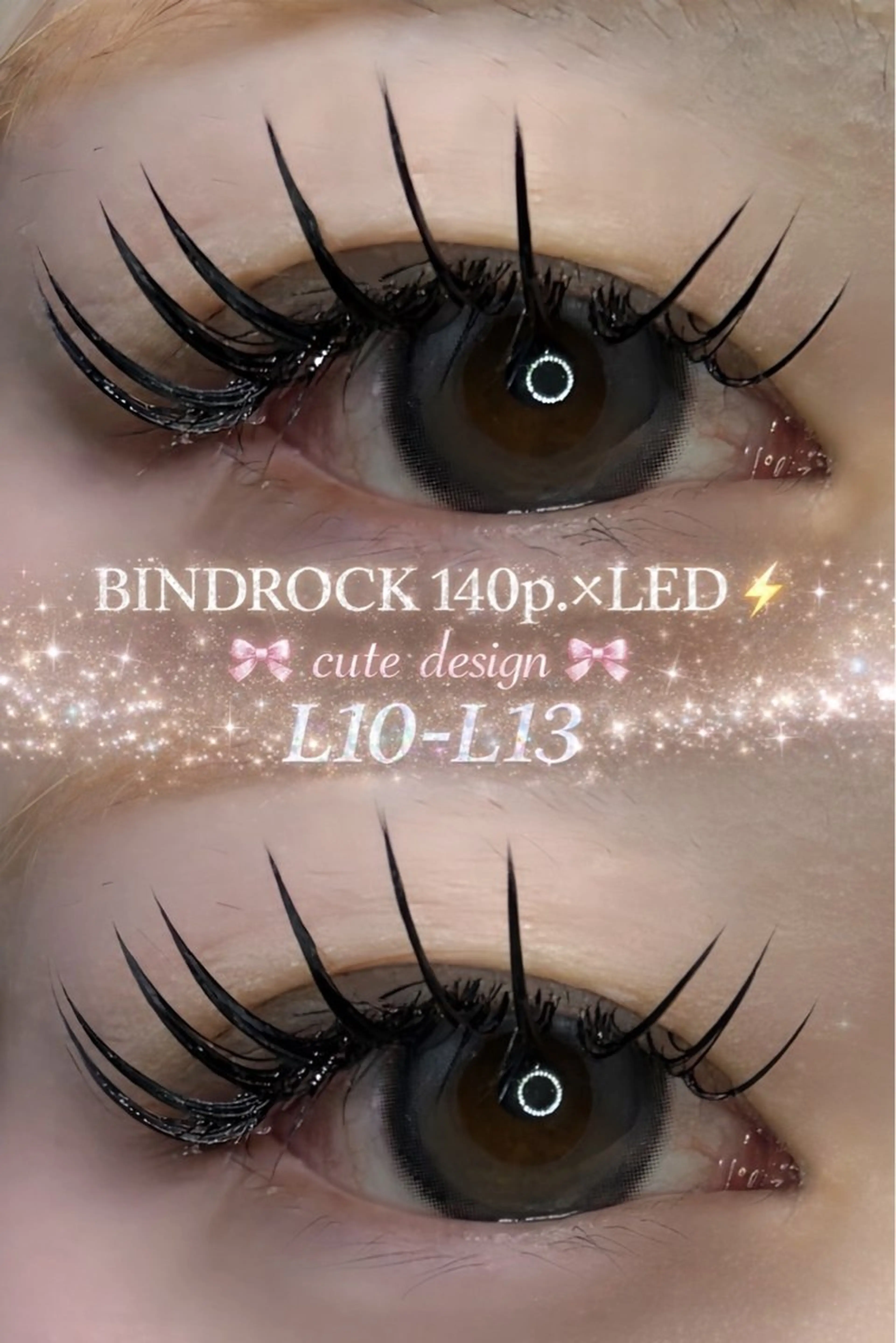 マツエク・マツパ バインドロック NAVYeye / airaのマツエク・マツパデザイン