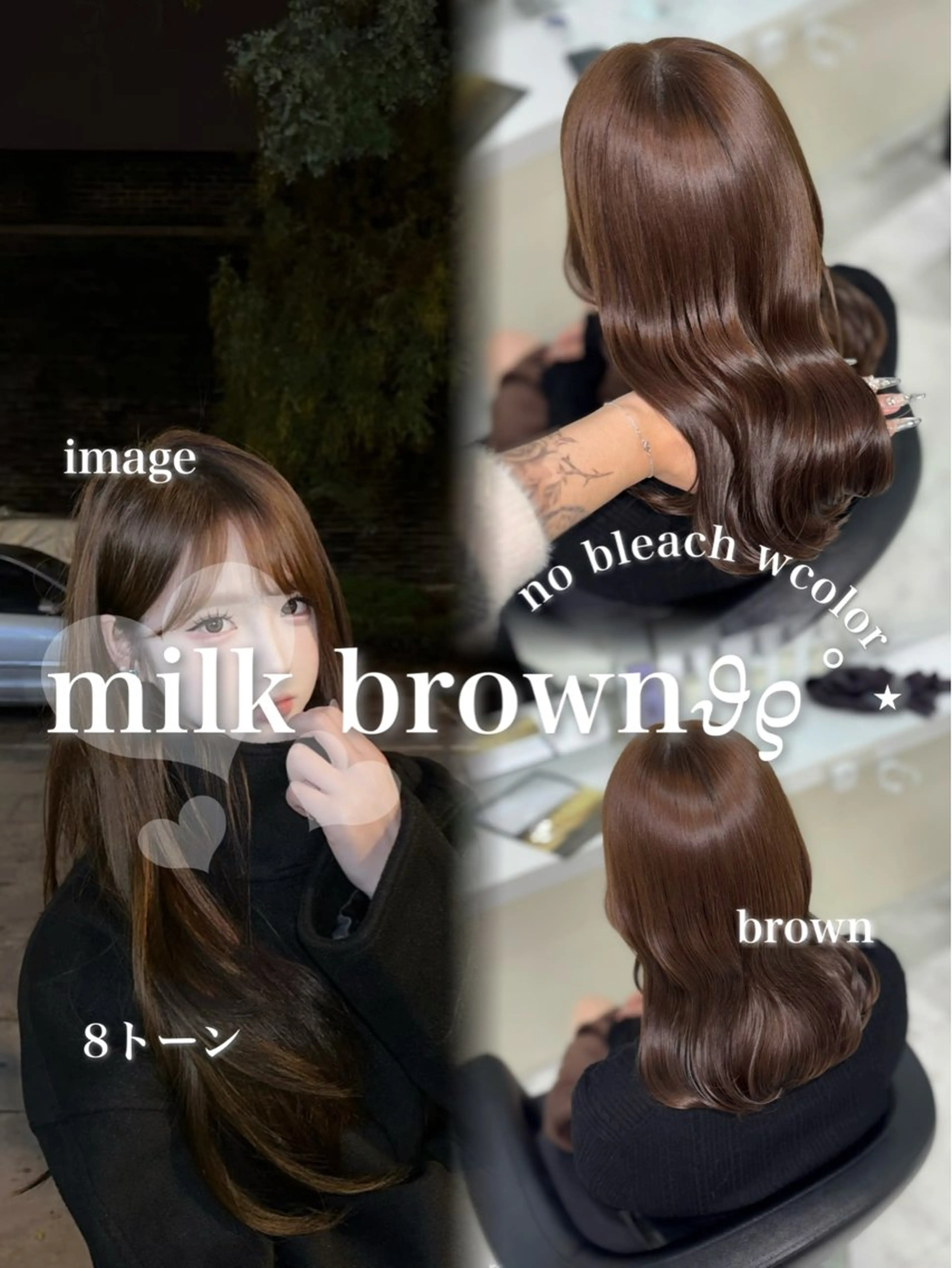 ロング カラー 盛れる上質ワンホン ヘア🤍YUME🤍のヘアスタイル