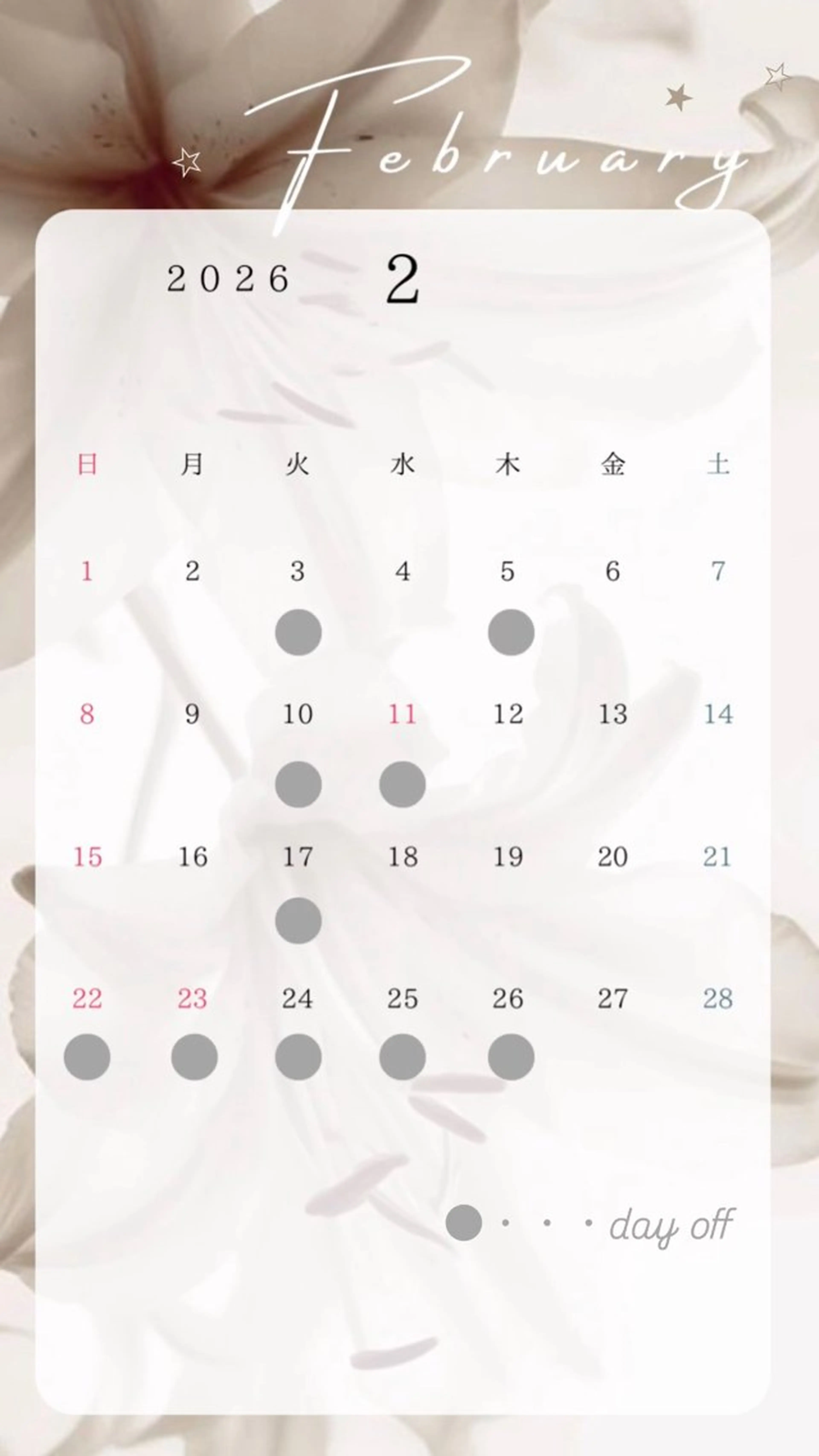 マツパ lien 亀戸店所属・𝑨𝒊𝒓𝒊🦋 𝐥𝐢𝐞𝐧♡のマツエク・マツパデザイン