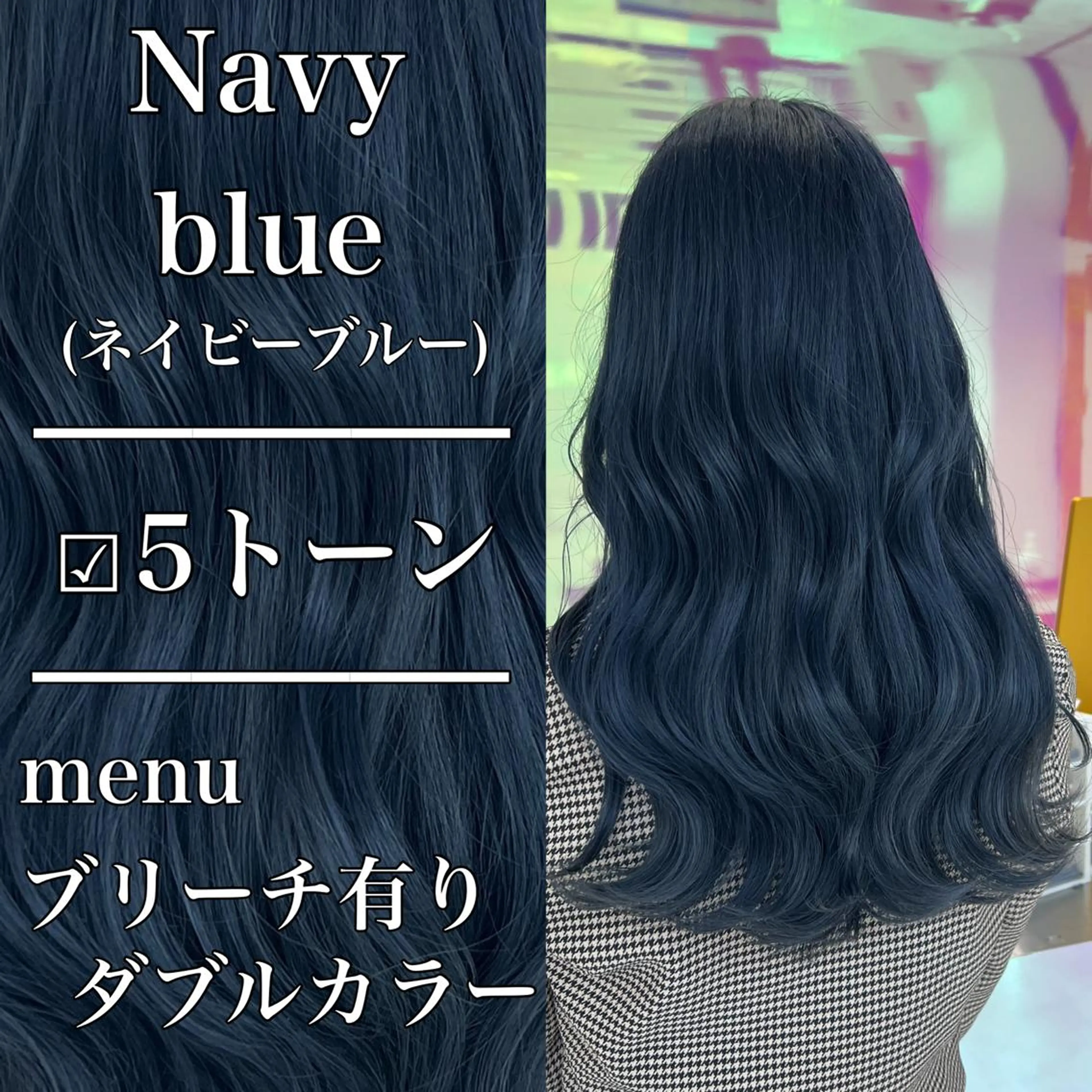 ロング カラー レイヤー×透明感カラ ーHAYATOのヘアスタイル