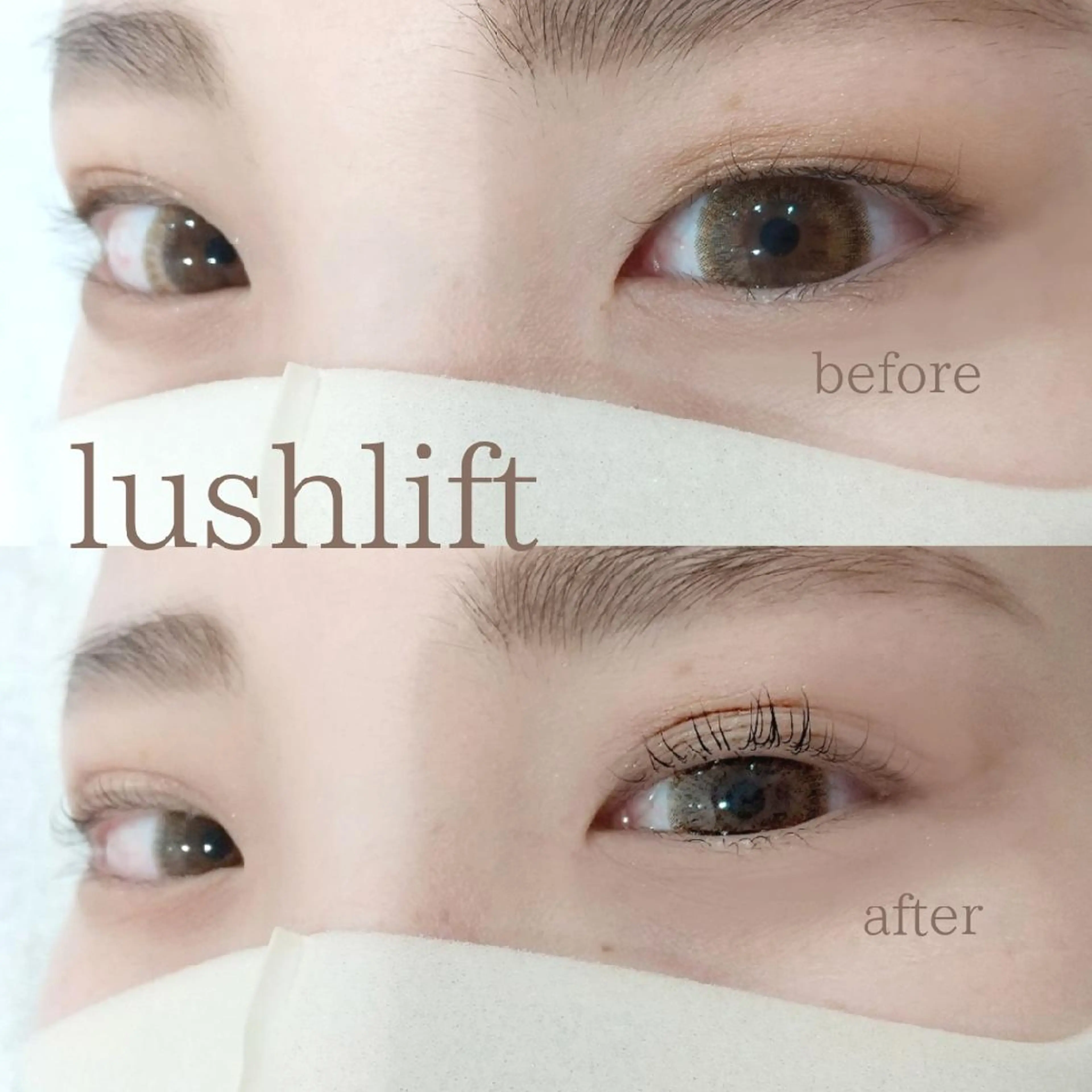 マツエク・マツパ まつげパーマ eyemelash （アイミーラッシュ）のマツエク・マツパデザイン