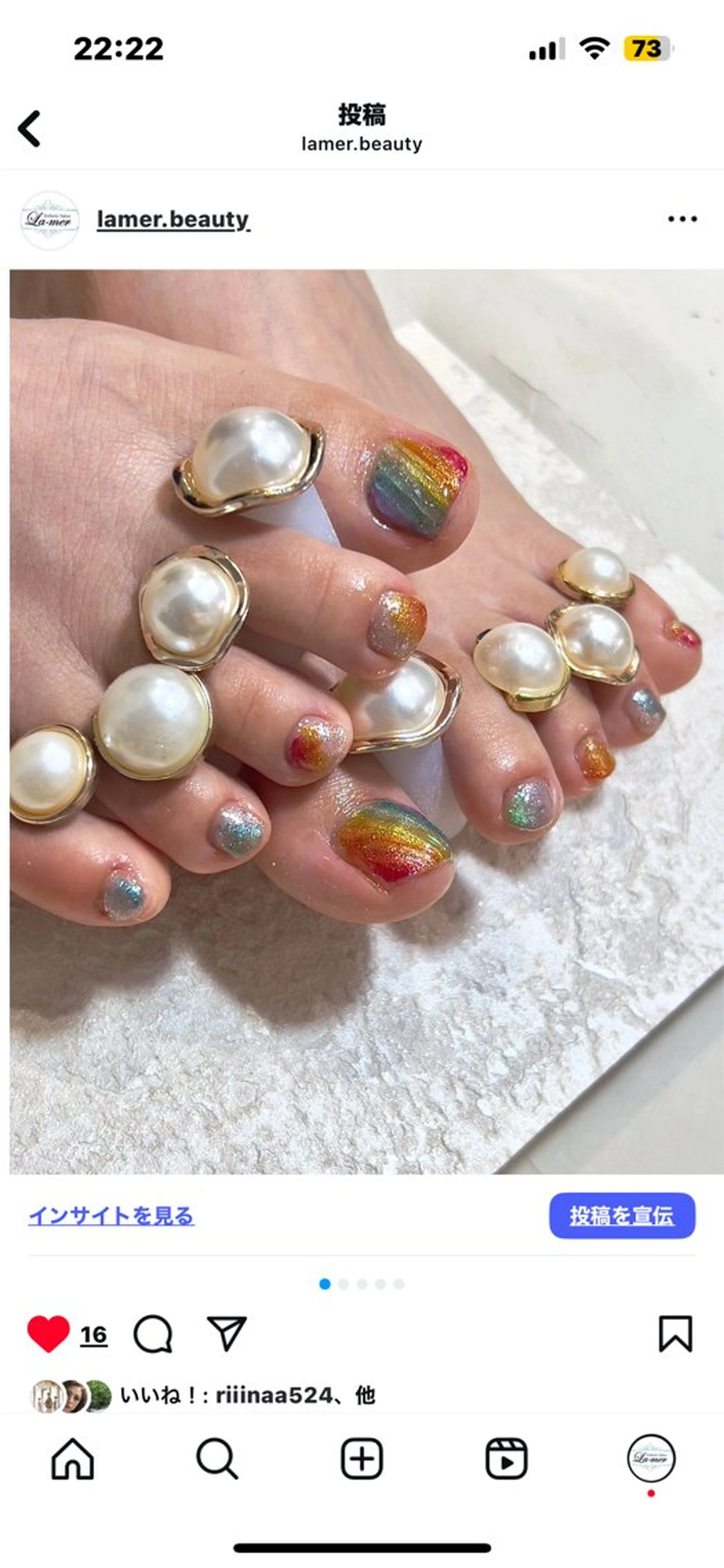 ネイル ハンドネイル La・mer 鹿嶋本店のネイルデザイン