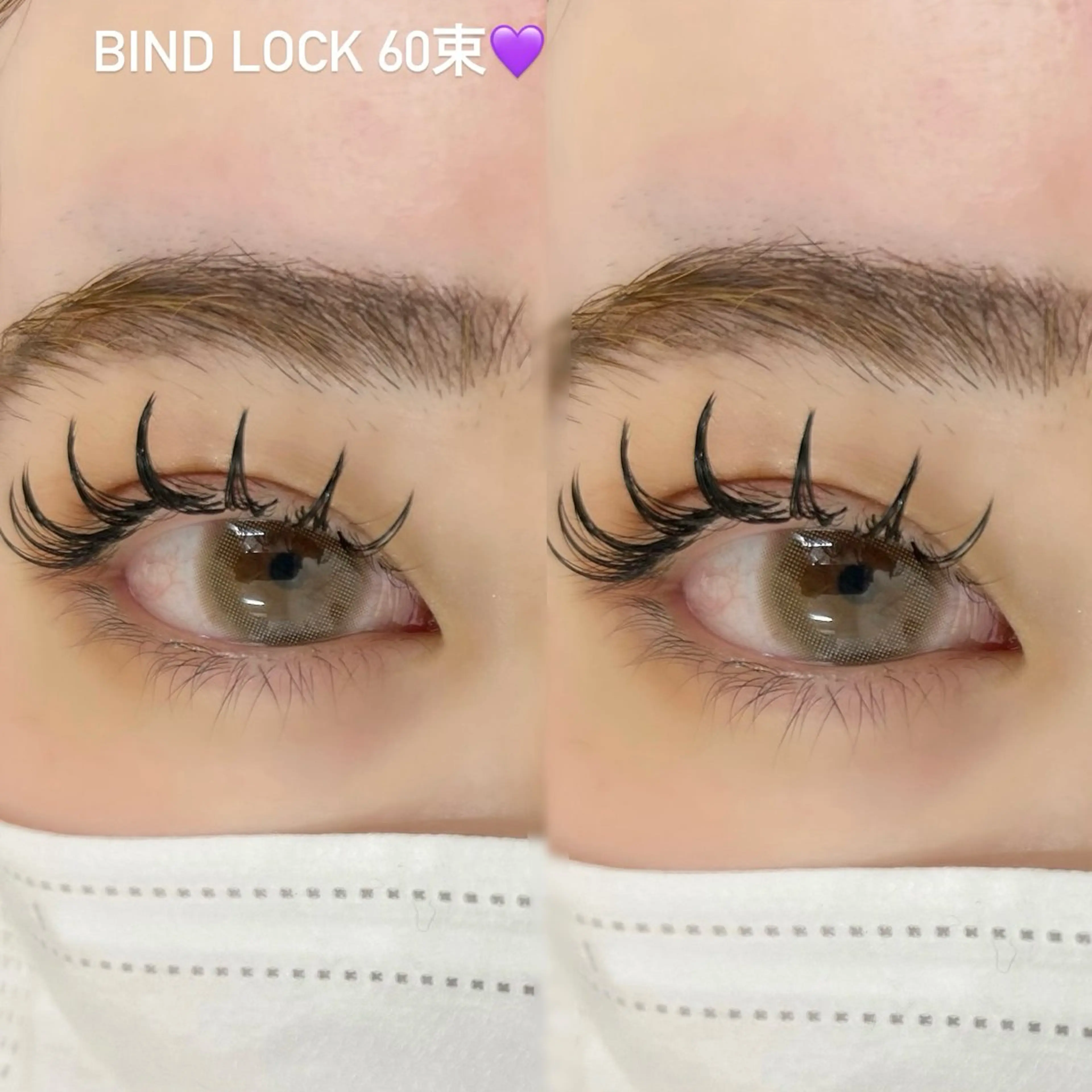 マツエク・マツパ alice tokyo 青栁★のマツエク・マツパデザイン