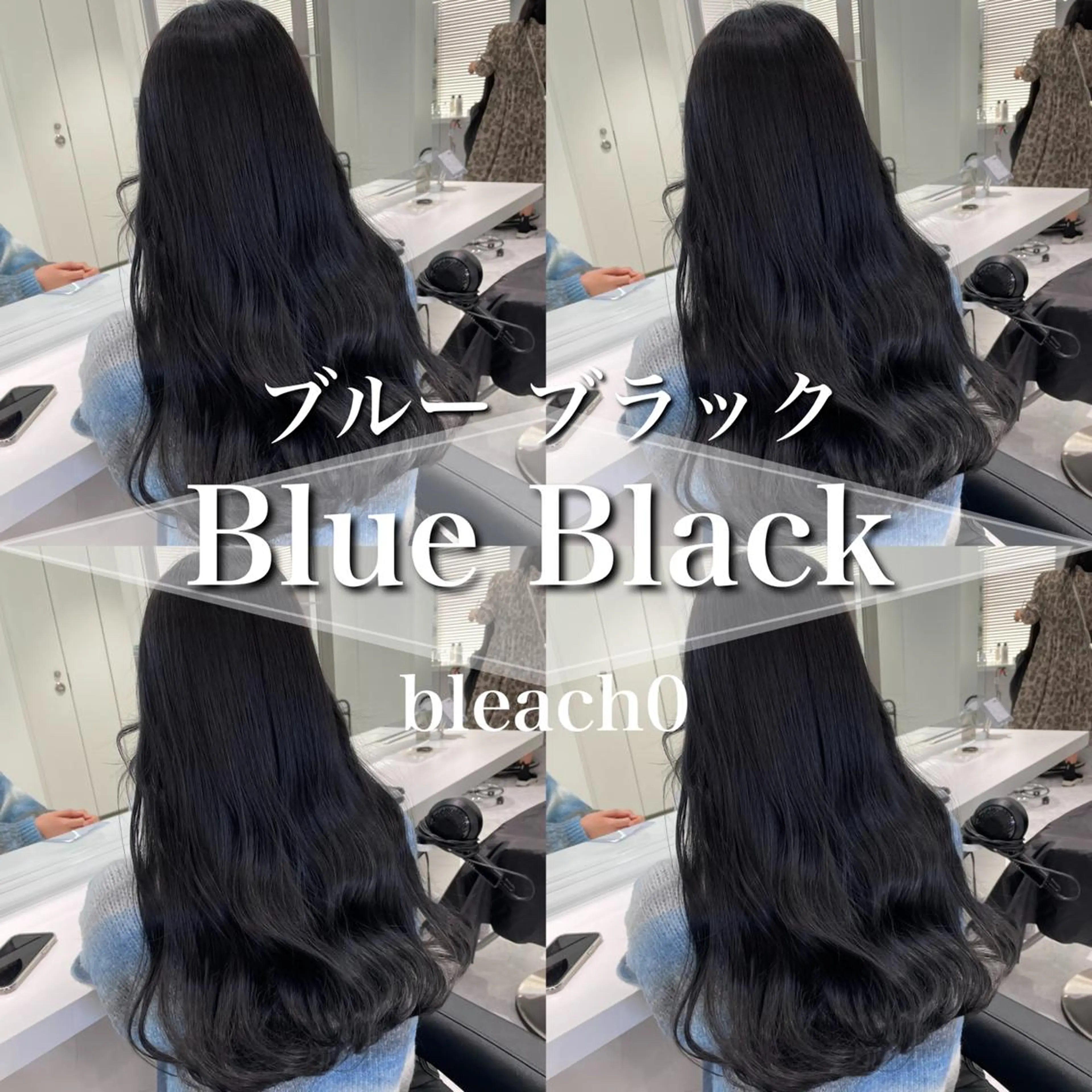 ロング カラー ［銀座］淡色 ラベンダー🫧大村のヘアスタイル