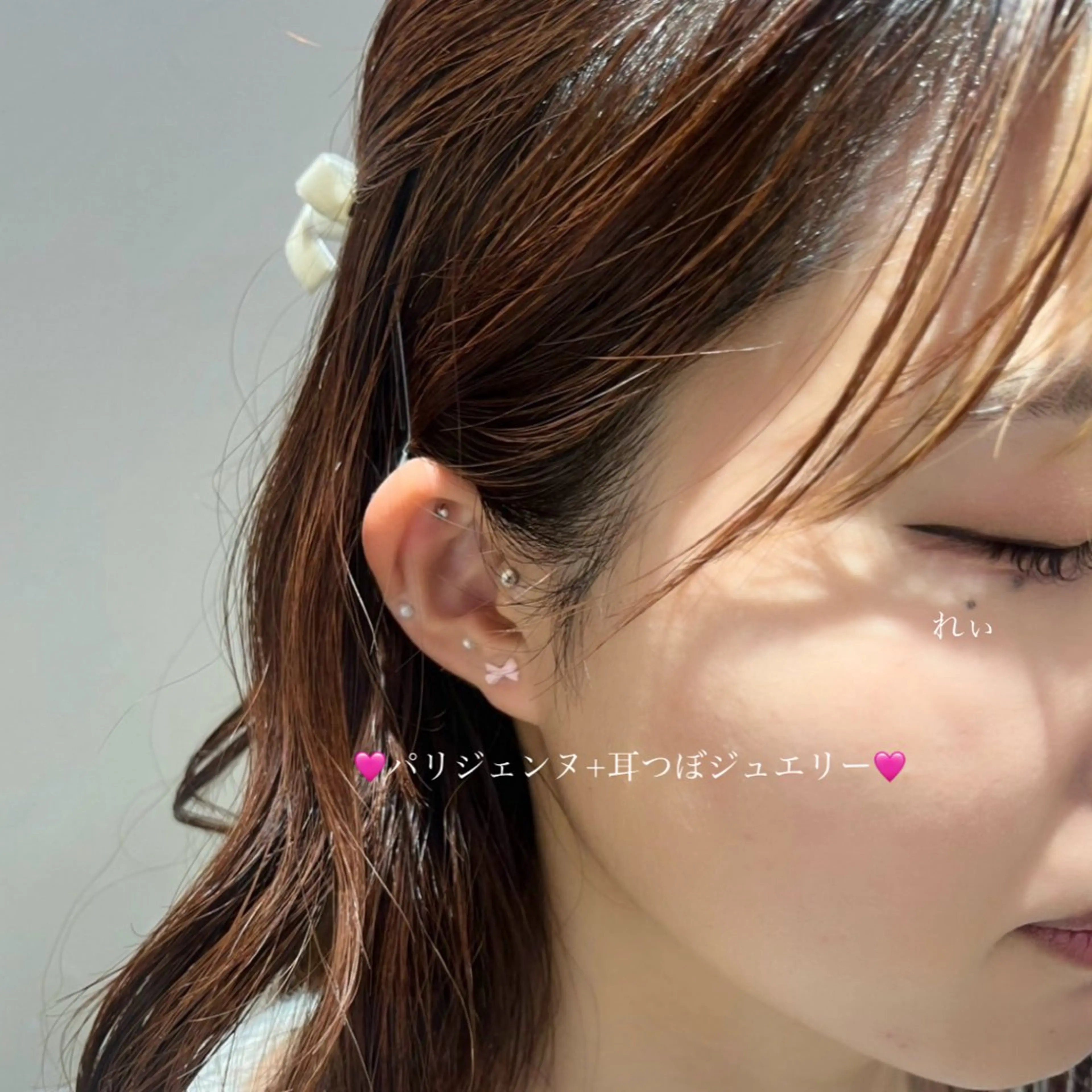 ⭐️snsで話題⭐️耳つぼジュエリー10粒までの写真