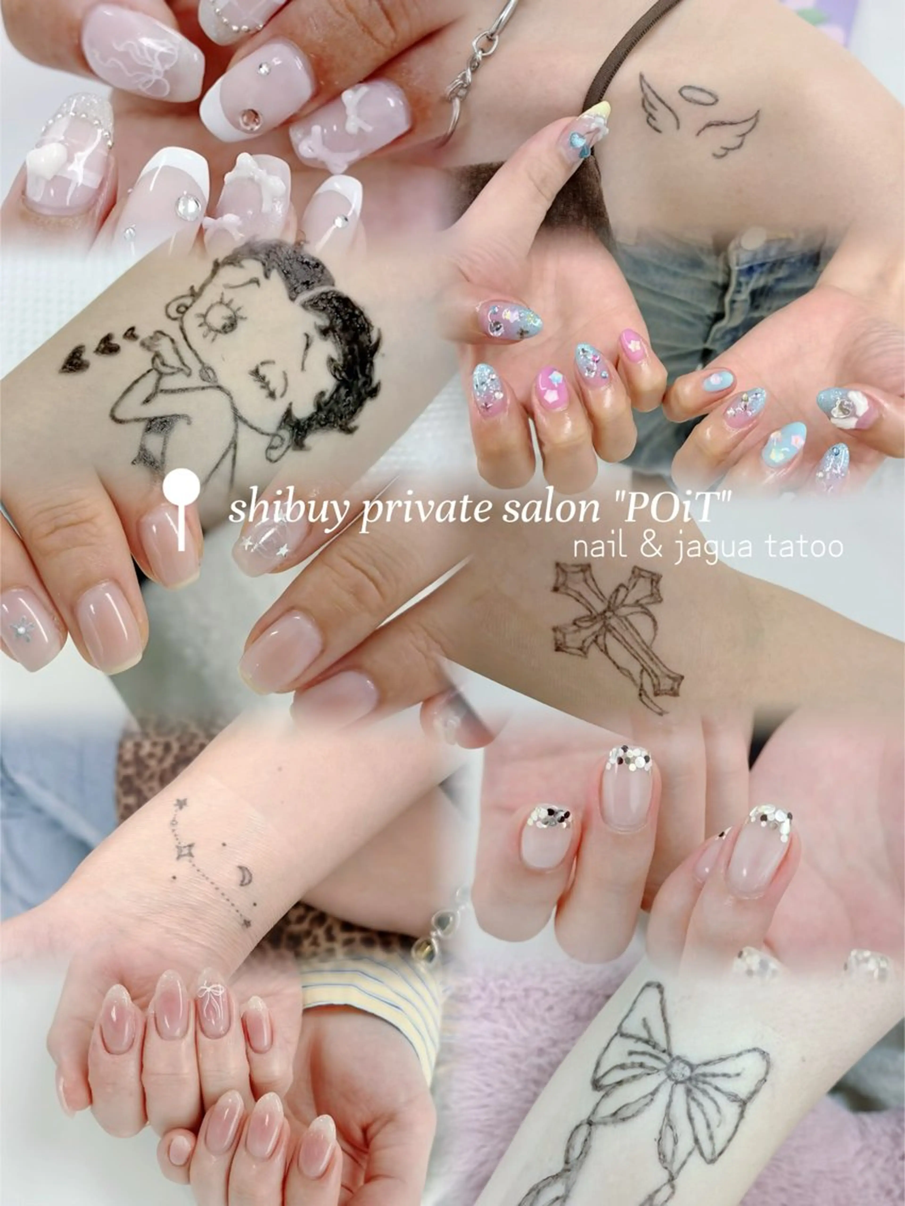 ネイル POiT.所属・SHiHO໒꒱⋆ﾟ/ 渋谷/韓国ネイルのネイルデザイン