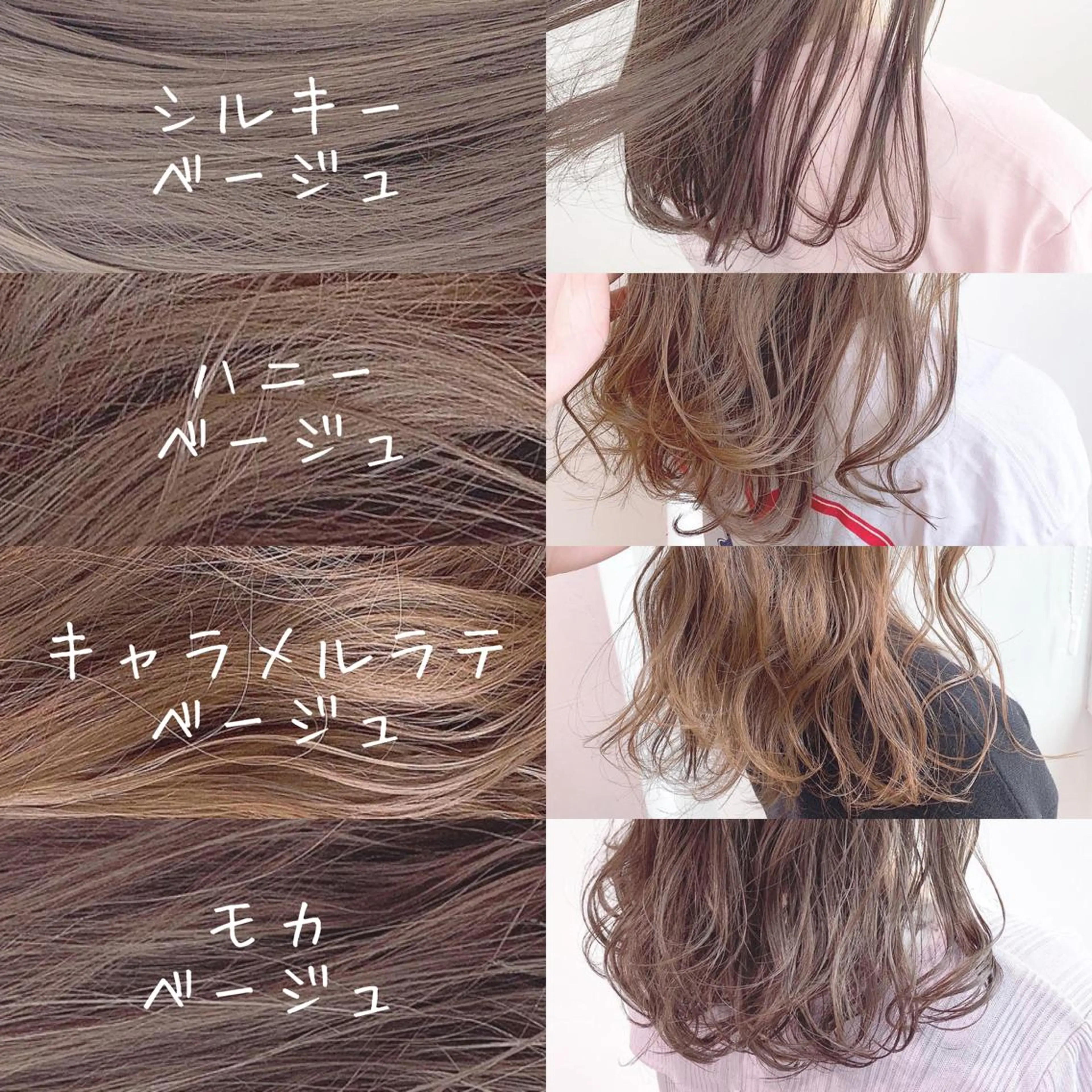 ショート カラー パーマ ヘアアレンジ メンズ キッズ ネイル マツエク・マツパ ヘアカラー トリートメント ヘアセット 🎀愛されモテヘア♡ 梅澤夏基🎀のヘアスタイル